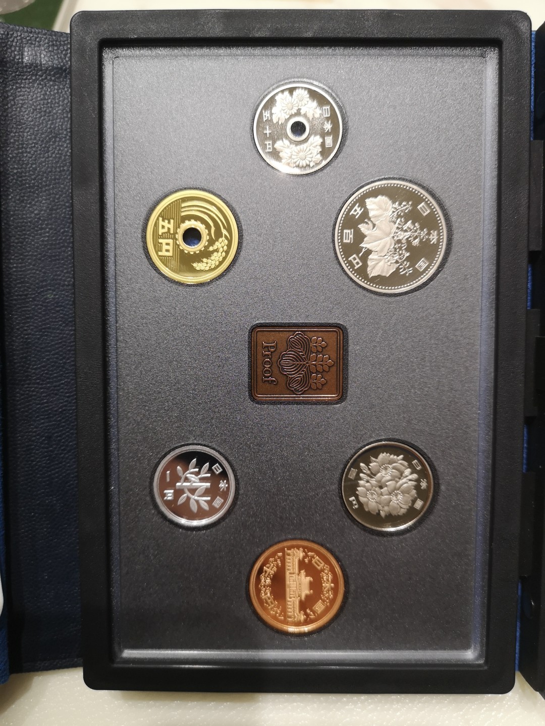 《外钞收藏家》第一百八十三期拍卖 1993年大藏省精制币 精装原厂原盒