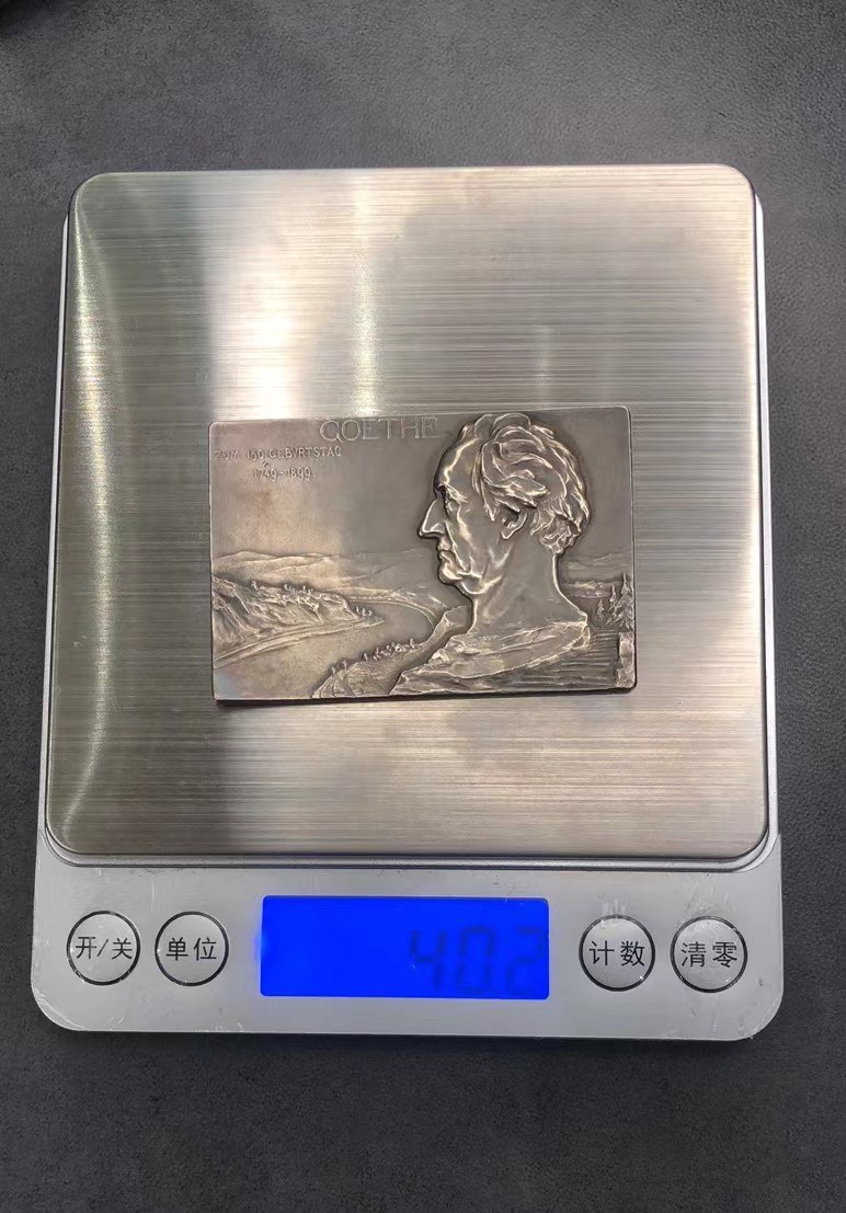 第七期新艺术麦朵尔 歌德银章