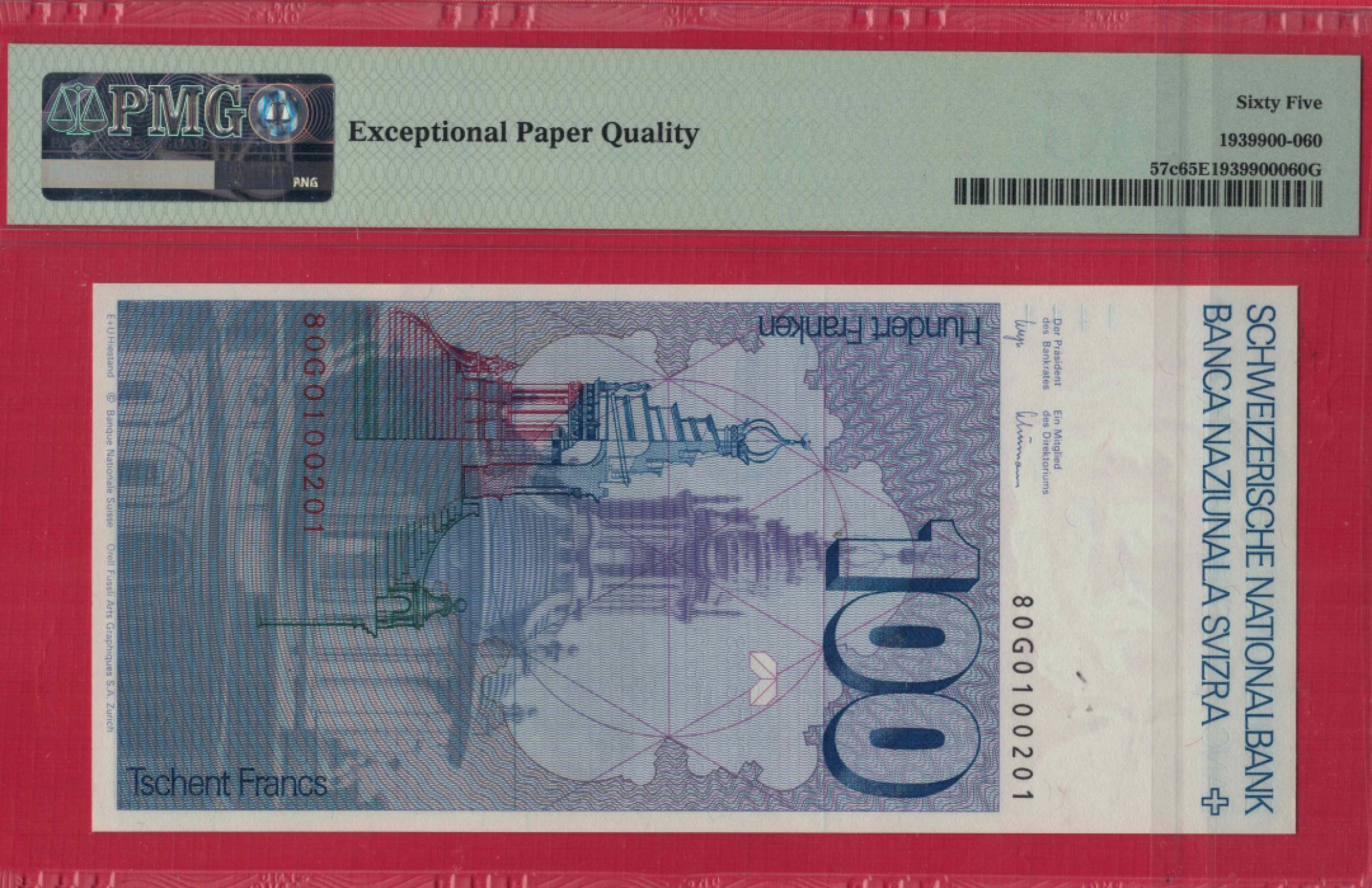 瑞士1980年100法郎 签名52 P-57c 无47 数三 欧洲纸币 实物图 UNC