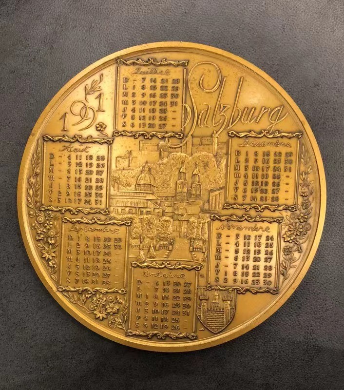 第七期新艺术麦朵尔 1991年莫扎特手雕日历章