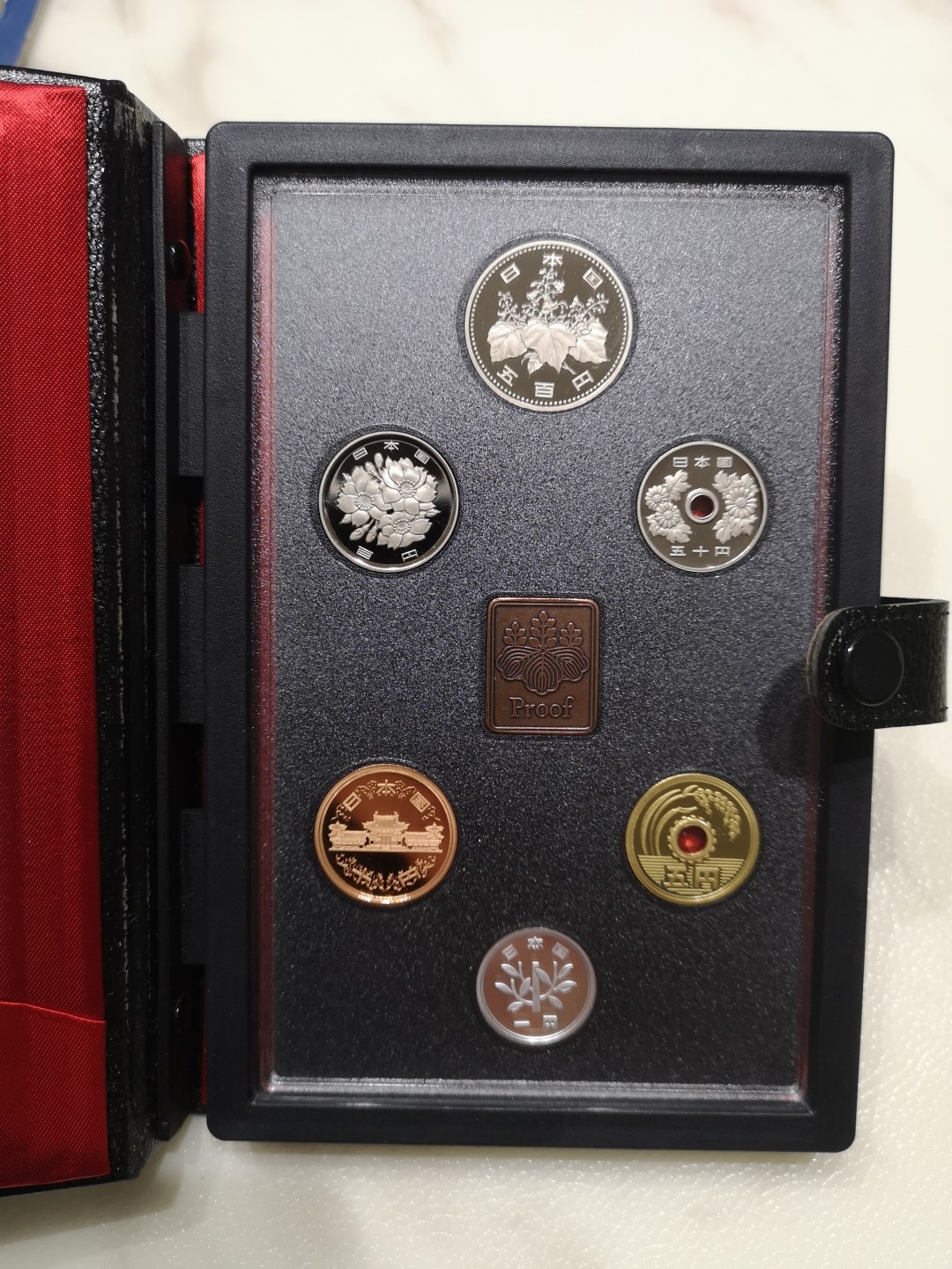 《外钞收藏家》第一百八十三期拍卖 1991年大藏省精制币 精装原厂原盒