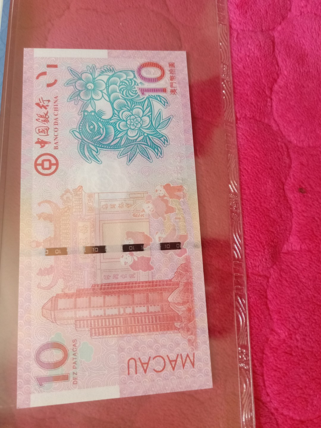 小英开心拍第573期 澳门生肖羊年尾4同一对，靓号天印评级