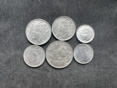 【币观天下】第191场钱币拍卖 - 巴西纪念币 6枚