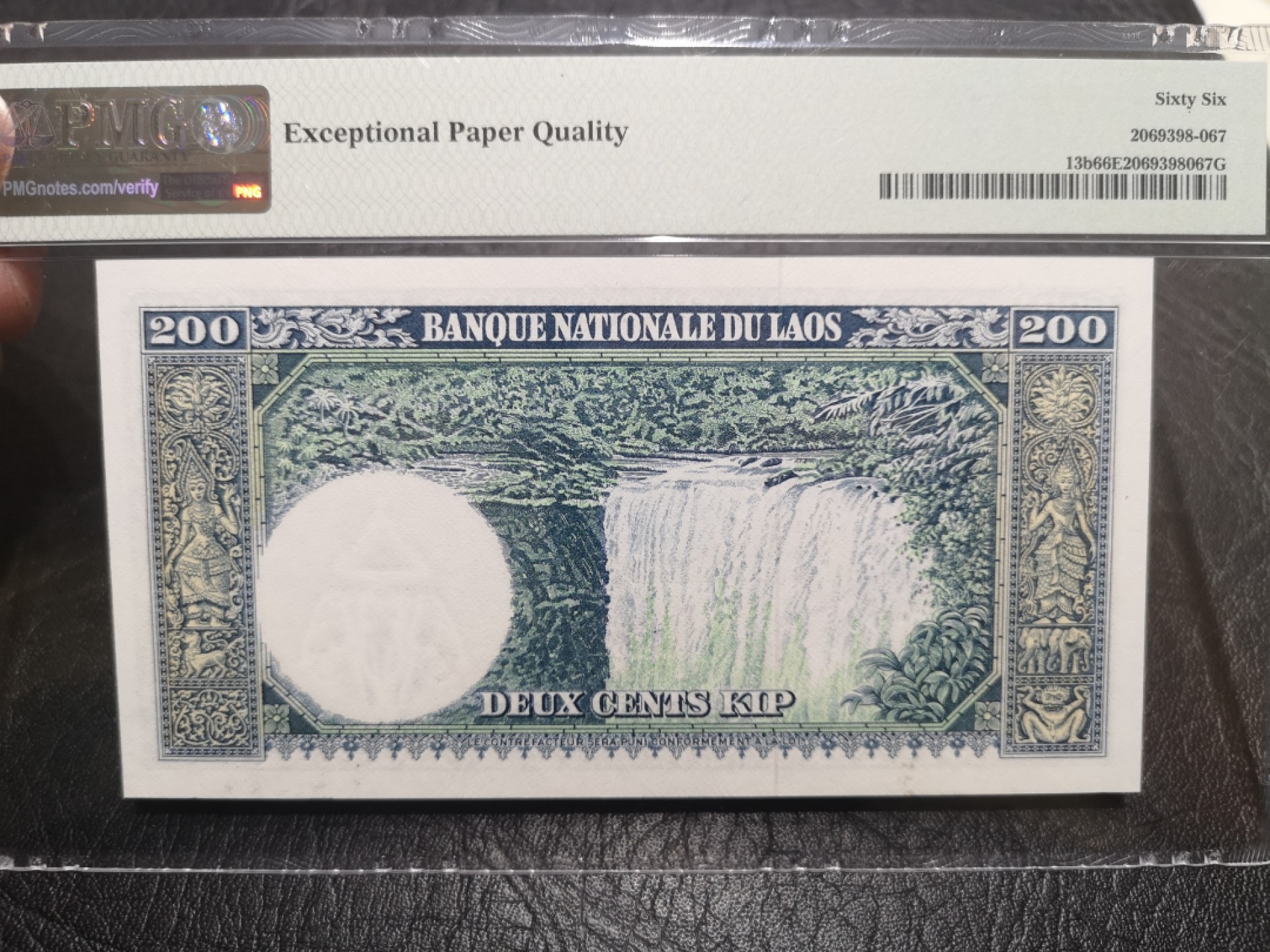 《外钞收藏家》第一百八十三期拍卖 1963年老挝200基辅 PMG66 无47