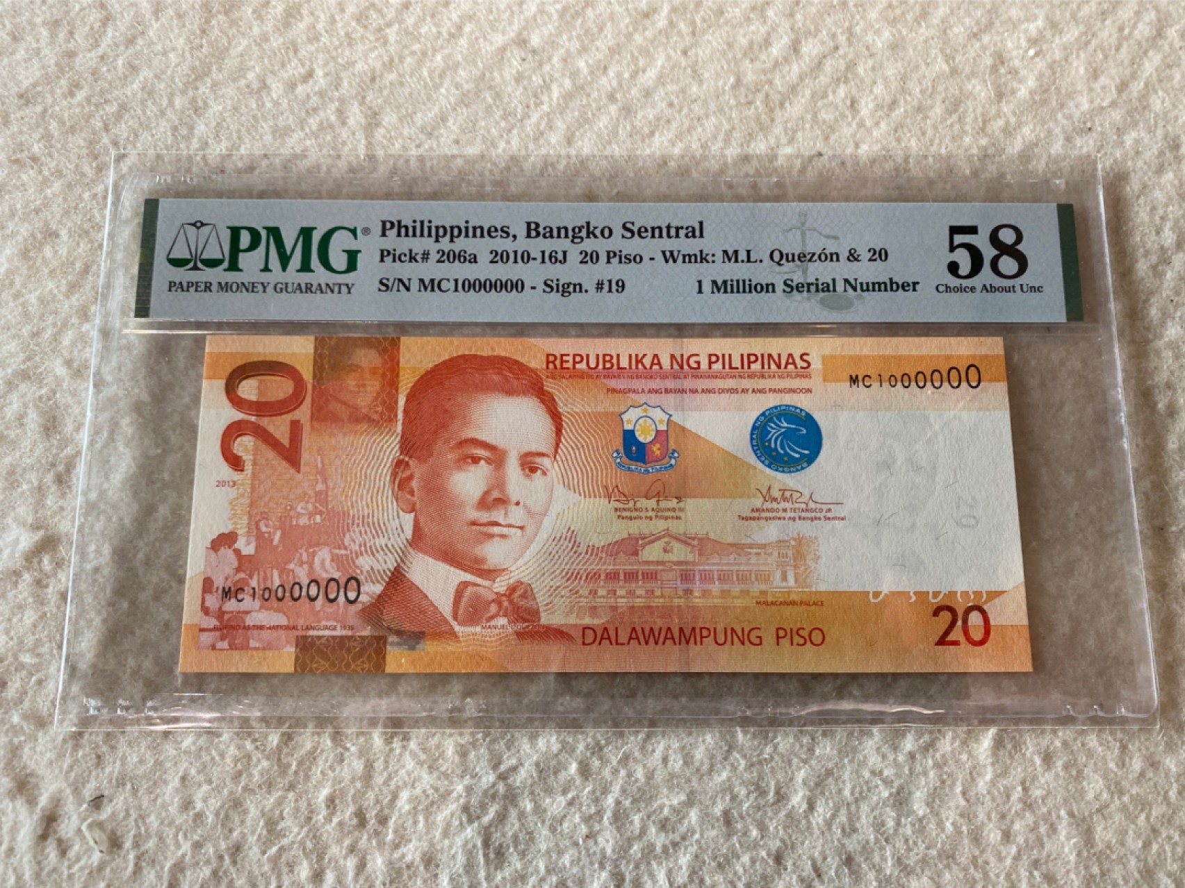 收藏联盟Quantum Auction第168期拍卖 今晚七点开拍 快来捡漏咯 2010年菲律宾20比索 1百万号 PMG58