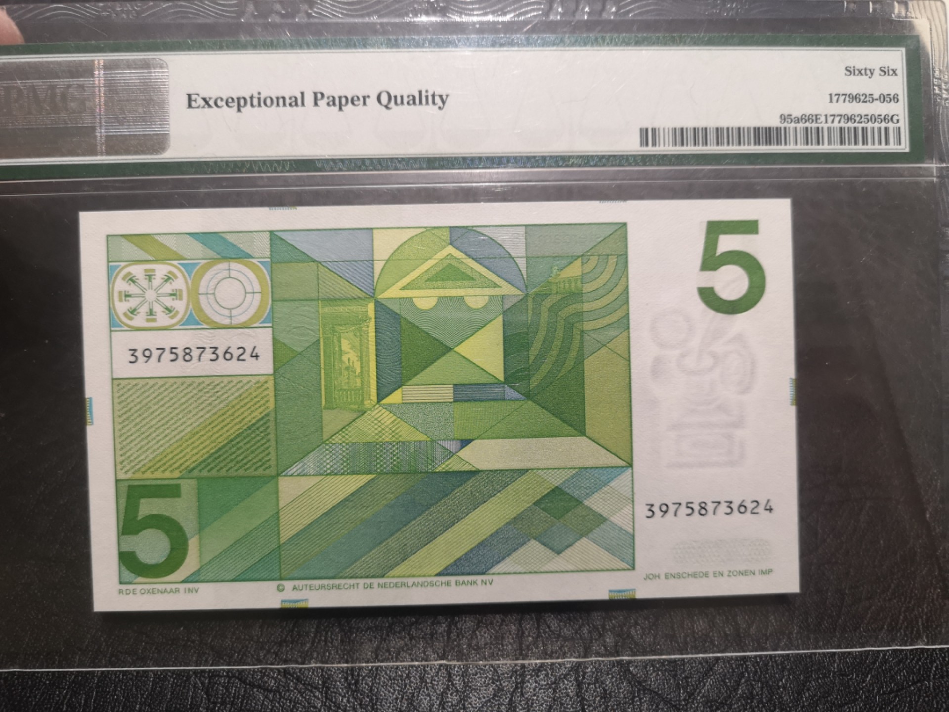 《外钞收藏家》第一百八十三期拍卖 1973年荷兰人像版5盾 PMG66