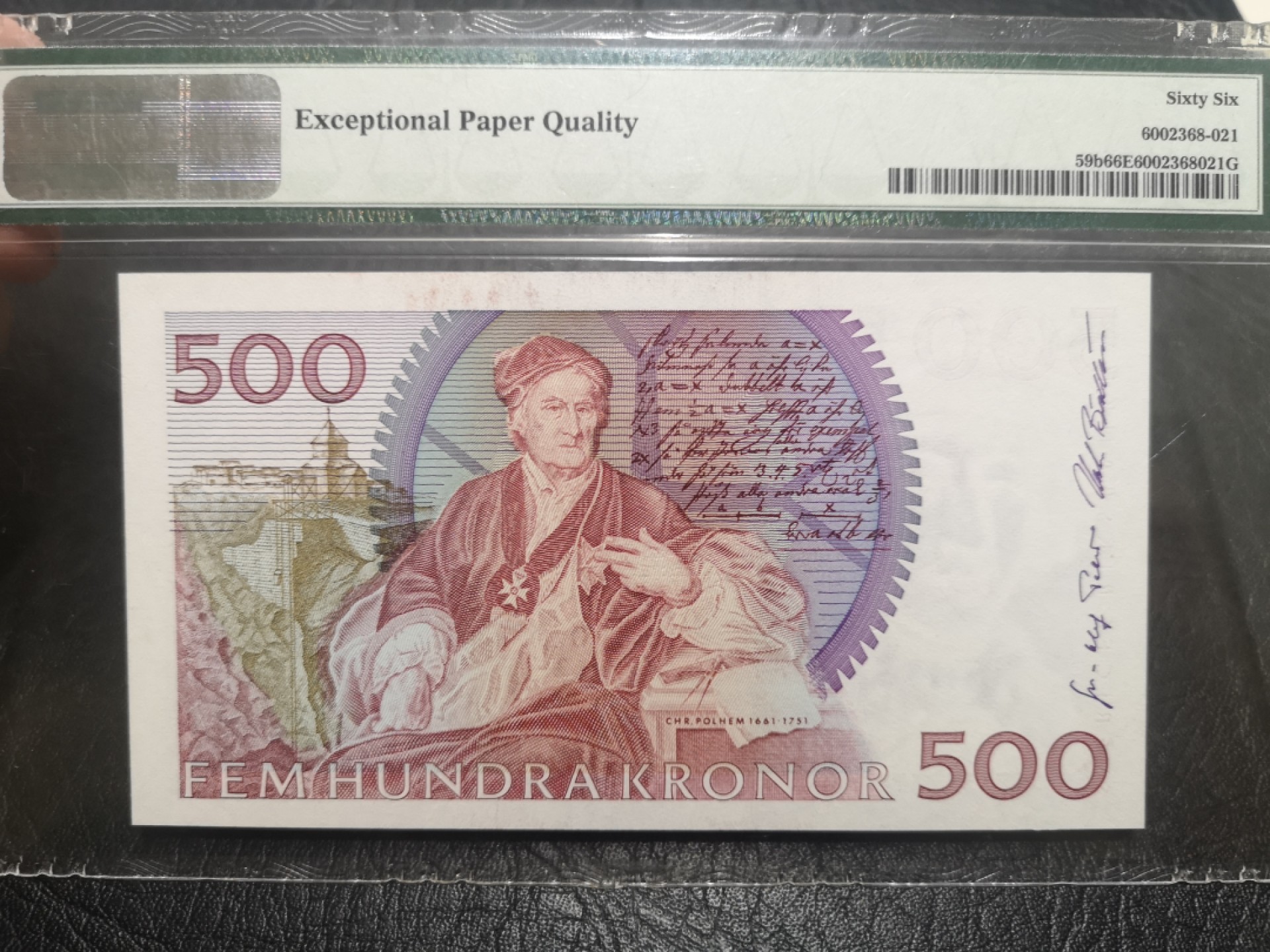 《外钞收藏家》第一百八十三期拍卖 1994-2000年瑞典500克朗 PMG66