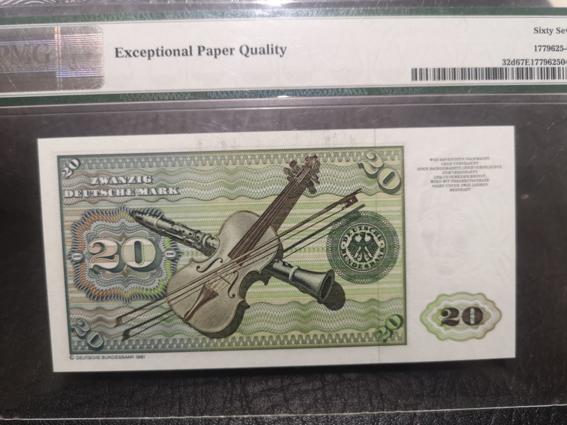 《外钞收藏家》第一百八十三期拍卖 1980年德国20马克 PMG67