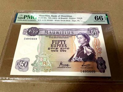 【Blue Auction】✨世界纸币精拍第194期【精】 -  毛里求斯 1967年50卢比 最高值 戎装女王 精美 PMG66EPQ 