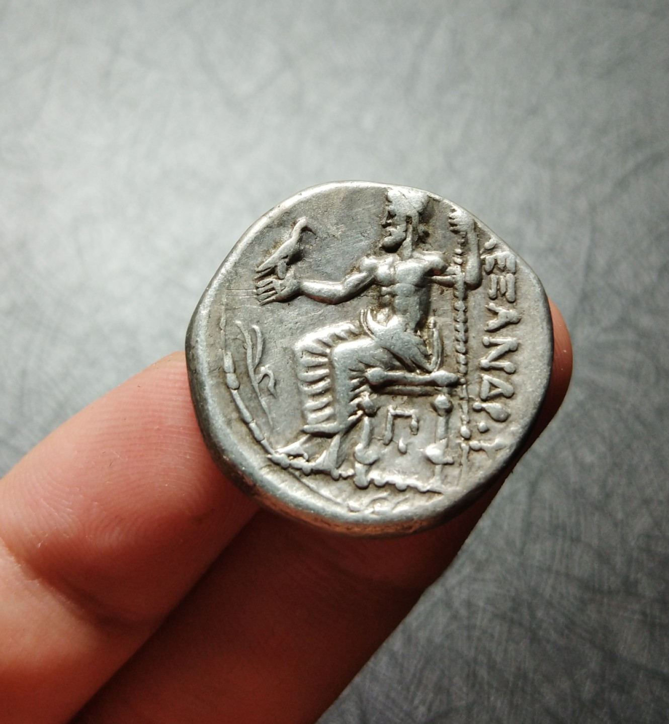 【古希腊币】马其顿王国亚历山大银币大力神银币四德拉克马银币 【古希腊币】马其顿王国亚历山大银币大力神银币四德拉克马银币