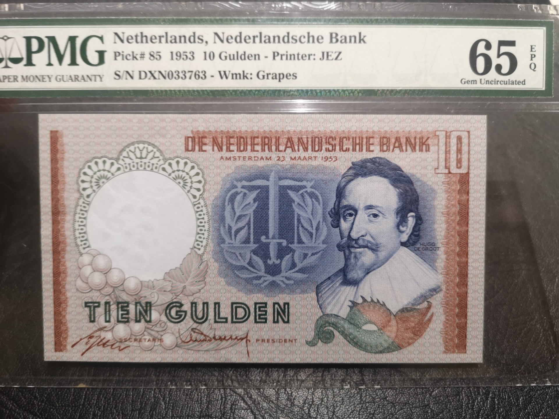 《外钞收藏家》第一百八十三期拍卖 1953年荷兰10盾 PMG65