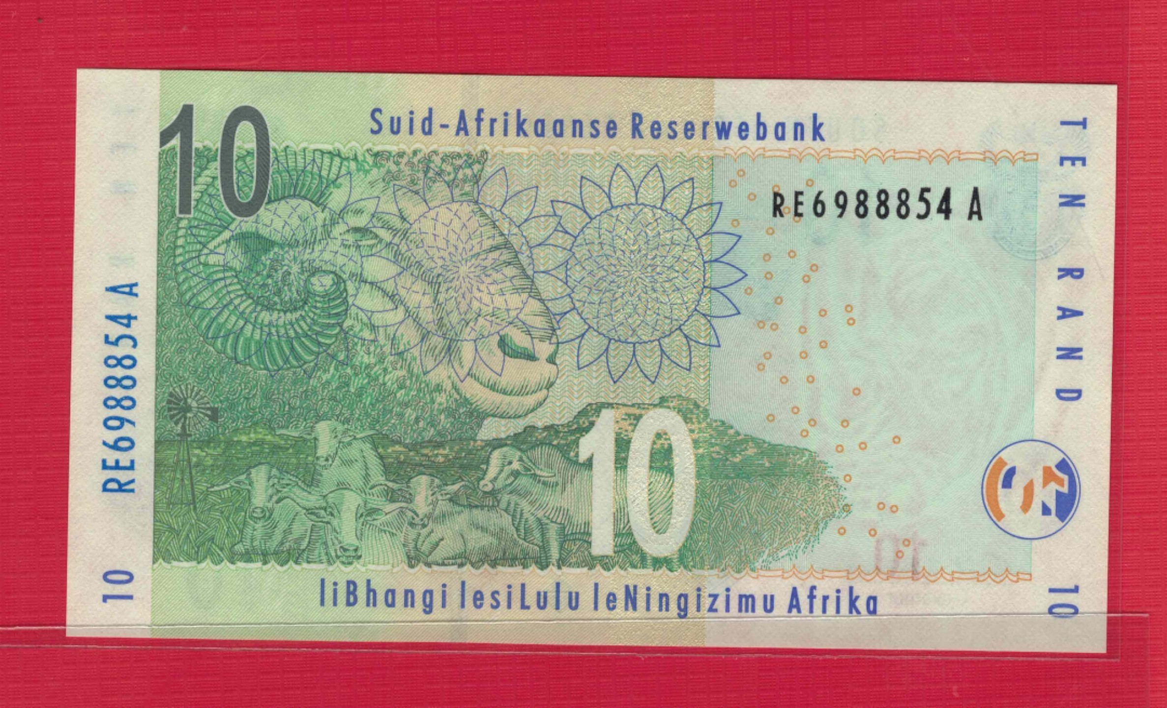 南非2009年10兰特 非洲纸币 UNC