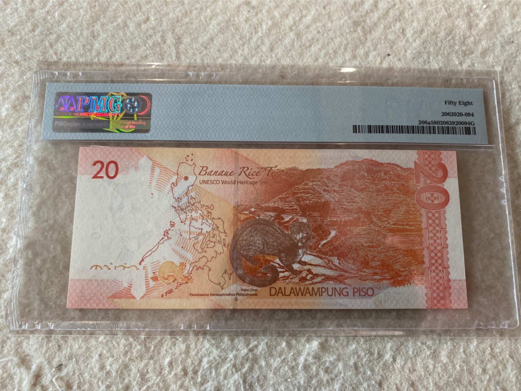 收藏联盟Quantum Auction第168期拍卖 今晚七点开拍 快来捡漏咯 2010年菲律宾20比索 1百万号 PMG58