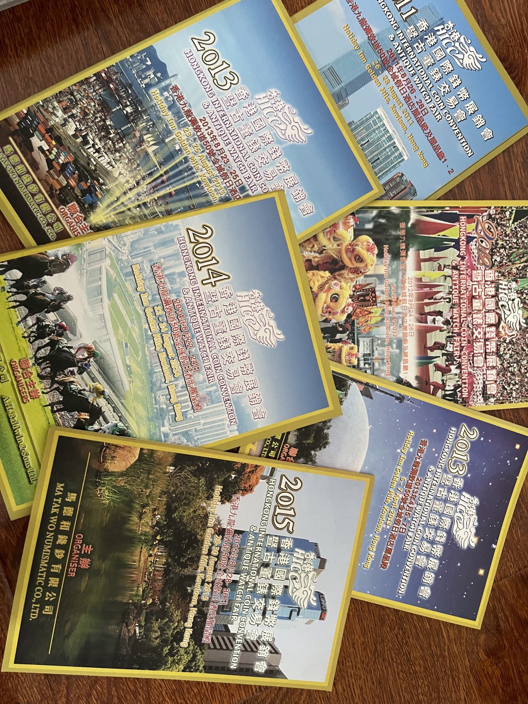 CSIS-GREAT评级精品钱币拍卖第一百四十八期 香港币展会刊 6本