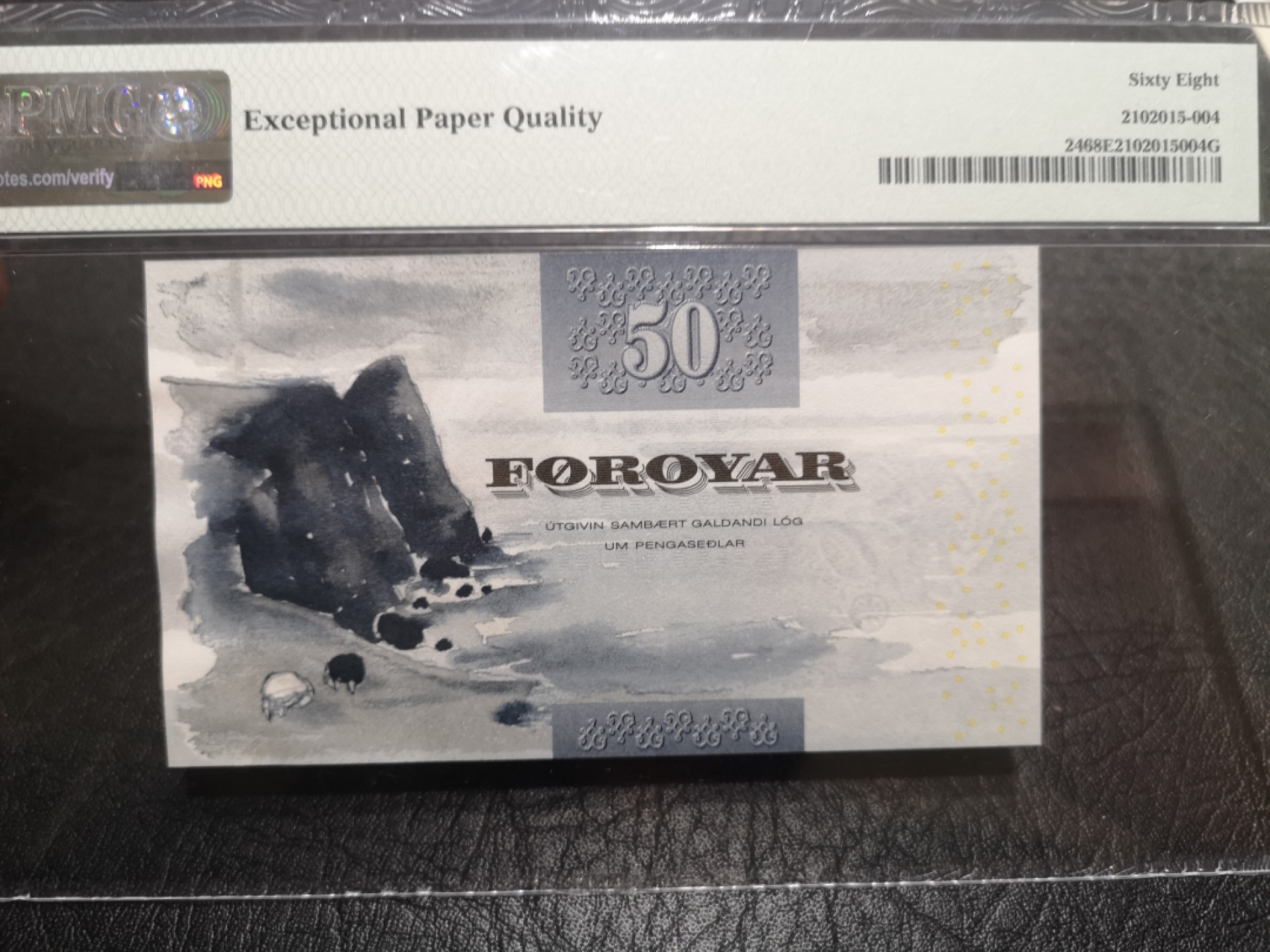 《外钞收藏家》第一百八十三期拍卖 2011年法罗群岛50克朗 PMG68 初版