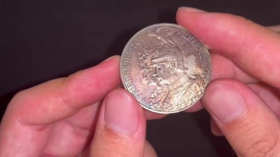 《竞宝斋》第66场-本周日，周一2场连拍（全场不限金额包邮） 1901年德意志第二帝国普鲁士建国200周年5马克，转光，双面彩，热门品种