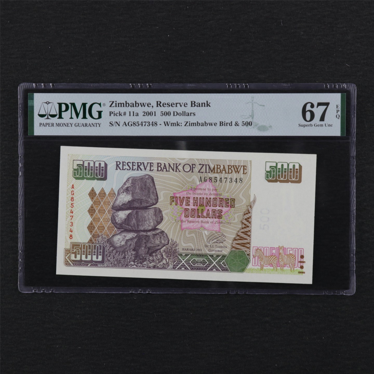 【亘邦集藏】第114期拍卖 2001年 津巴布韦500元 PMG 67EPQ 8547348