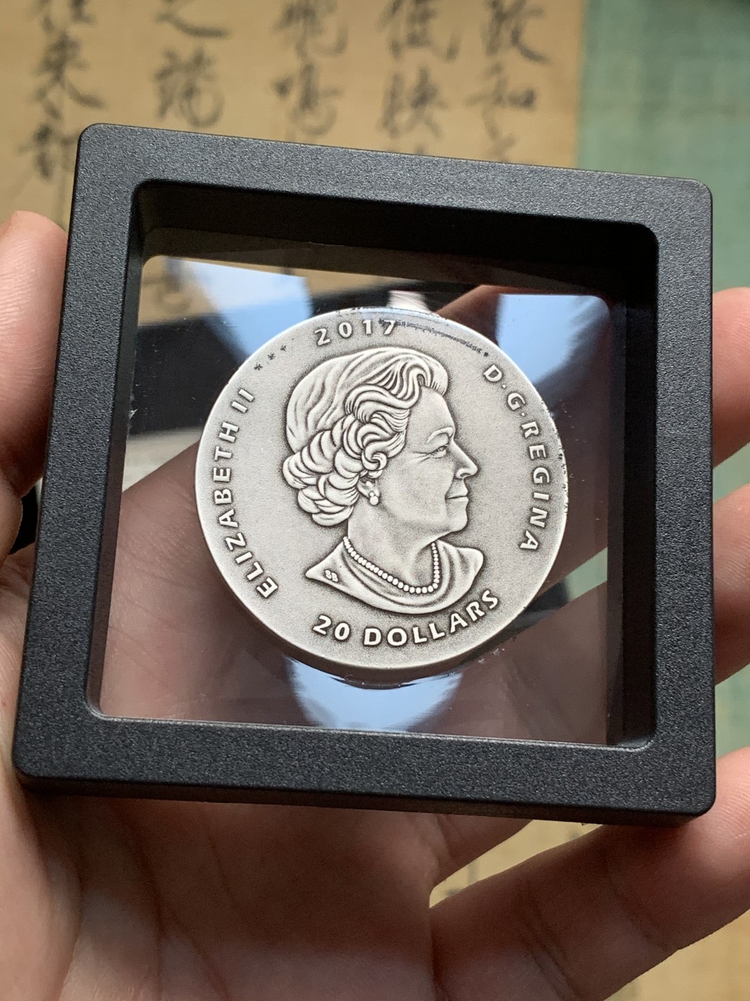 《竞宝斋》第66场-本周日，周一2场连拍（全场不限金额包邮） 2017年加拿大远古恐龙化石仿古银币原包装