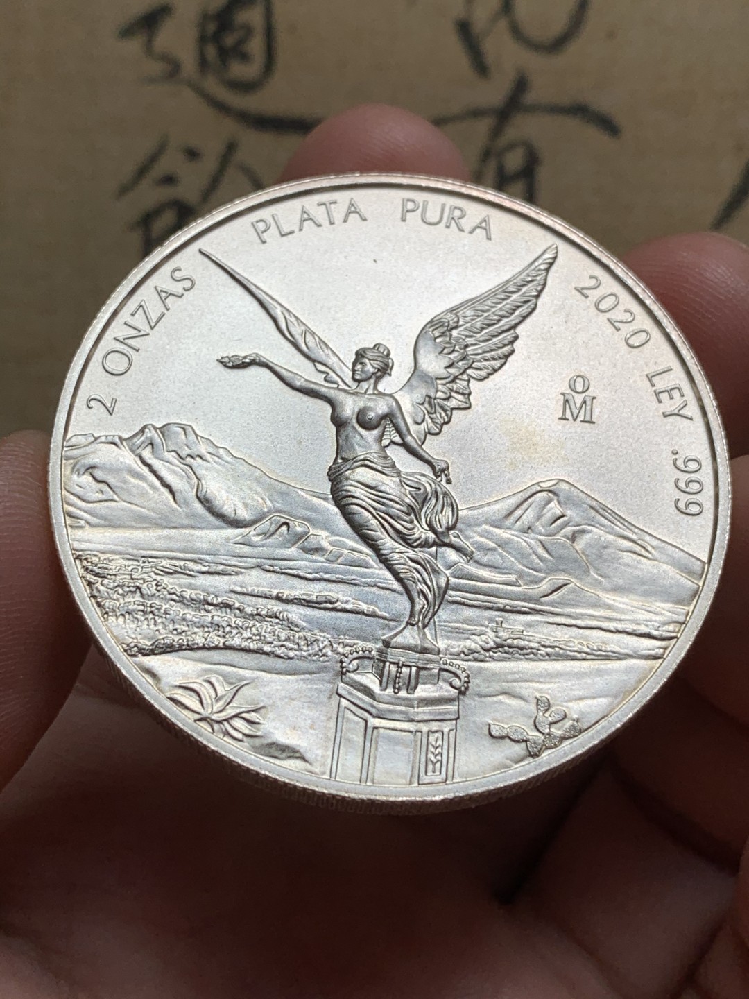 《竞宝斋》第66场-本周日，周一2场连拍（全场不限金额包邮） 墨西哥 2020年 2盎司 胜利女神 999纯银大银币 全新品相 人物深打锐利  值得收藏