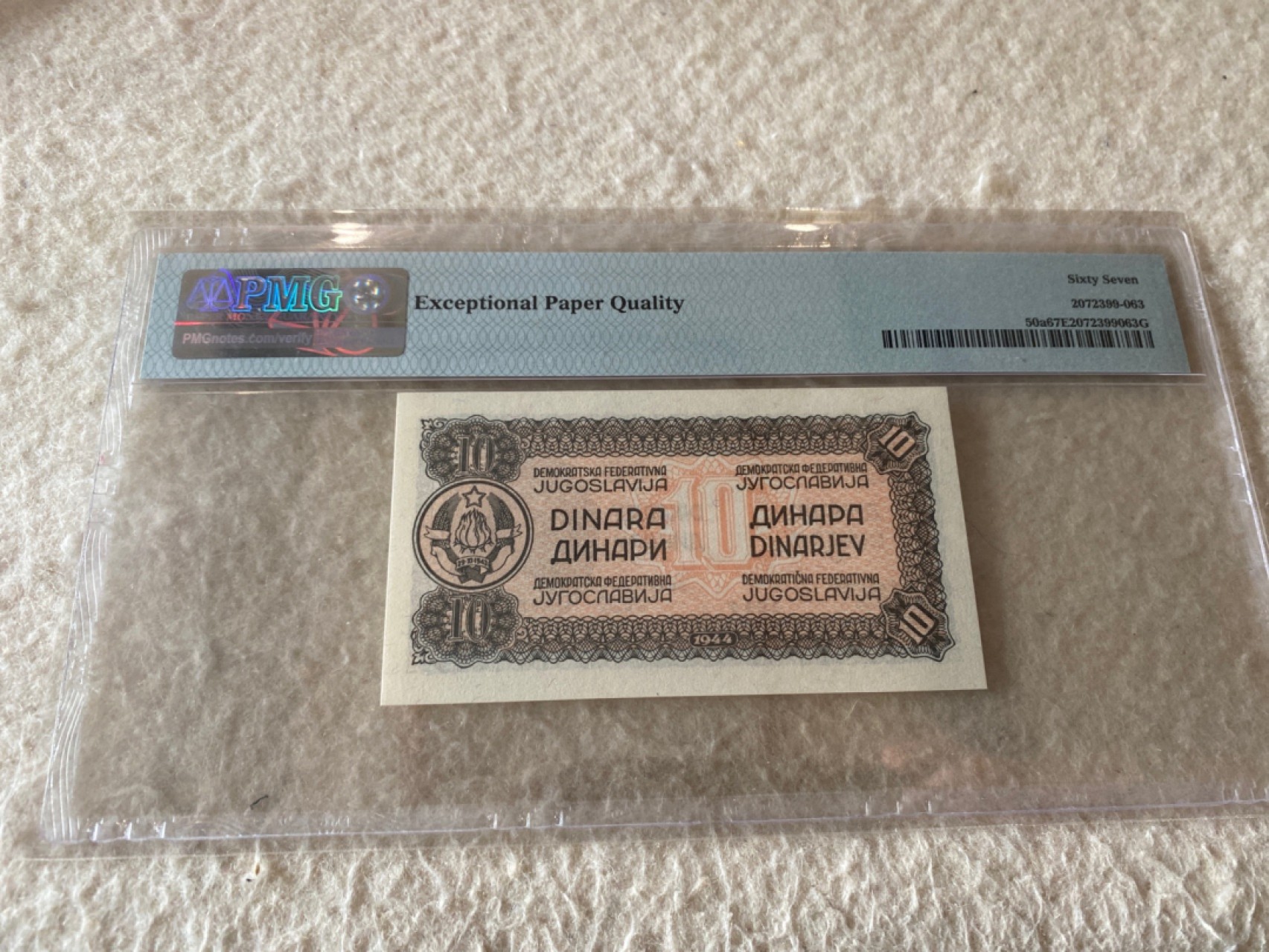 收藏联盟Quantum Auction第168期拍卖 今晚七点开拍 快来捡漏咯 1944年南斯拉夫10第纳尔 PMG67E