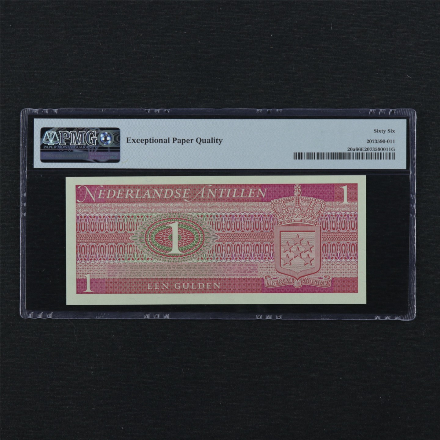 【亘邦集藏】第114期拍卖 1970年 荷属安德烈斯 1荷兰盾 PMG 66EPQ D586262