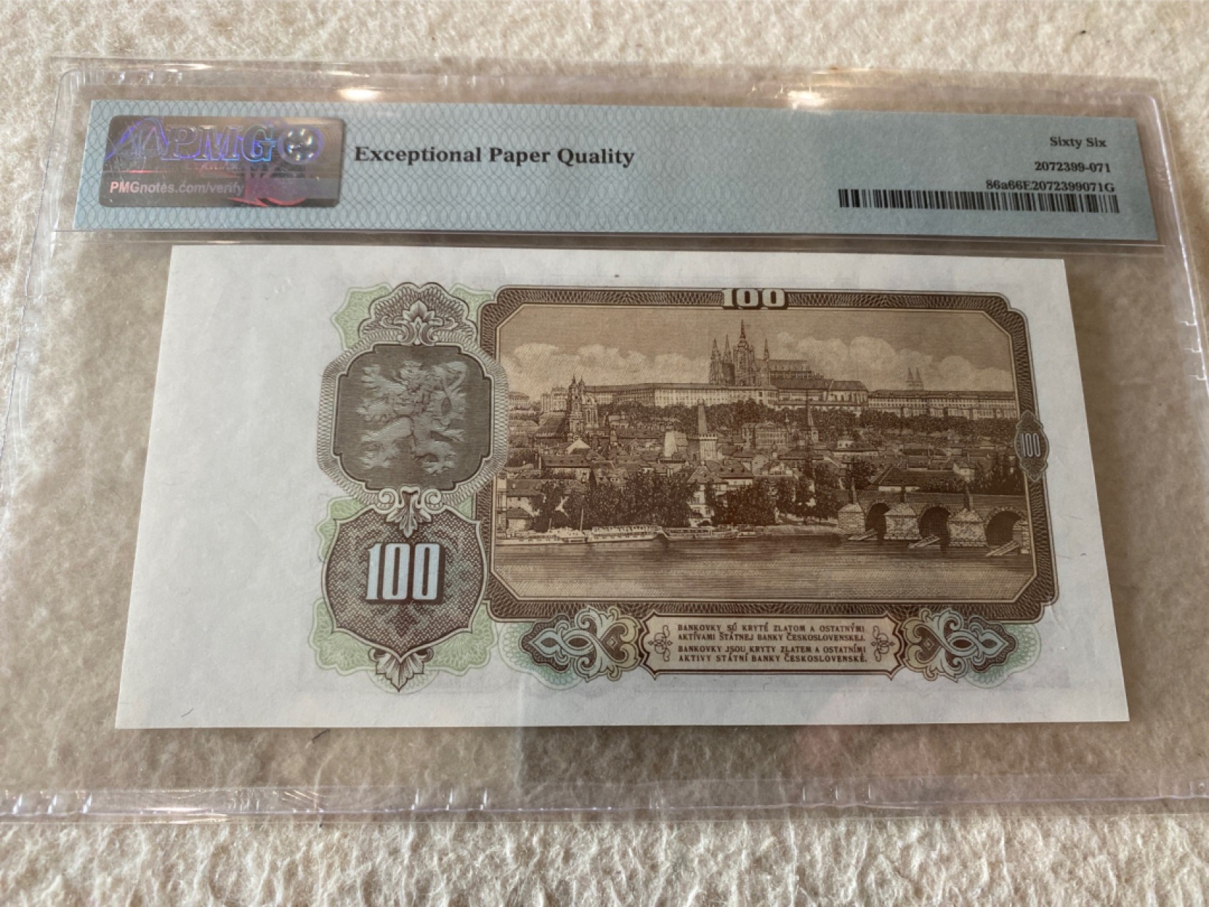 收藏联盟Quantum Auction第168期拍卖 今晚七点开拍 快来捡漏咯 1953年捷克斯洛伐克 社会主义共和国 100克朗 PMG66E无47号码
