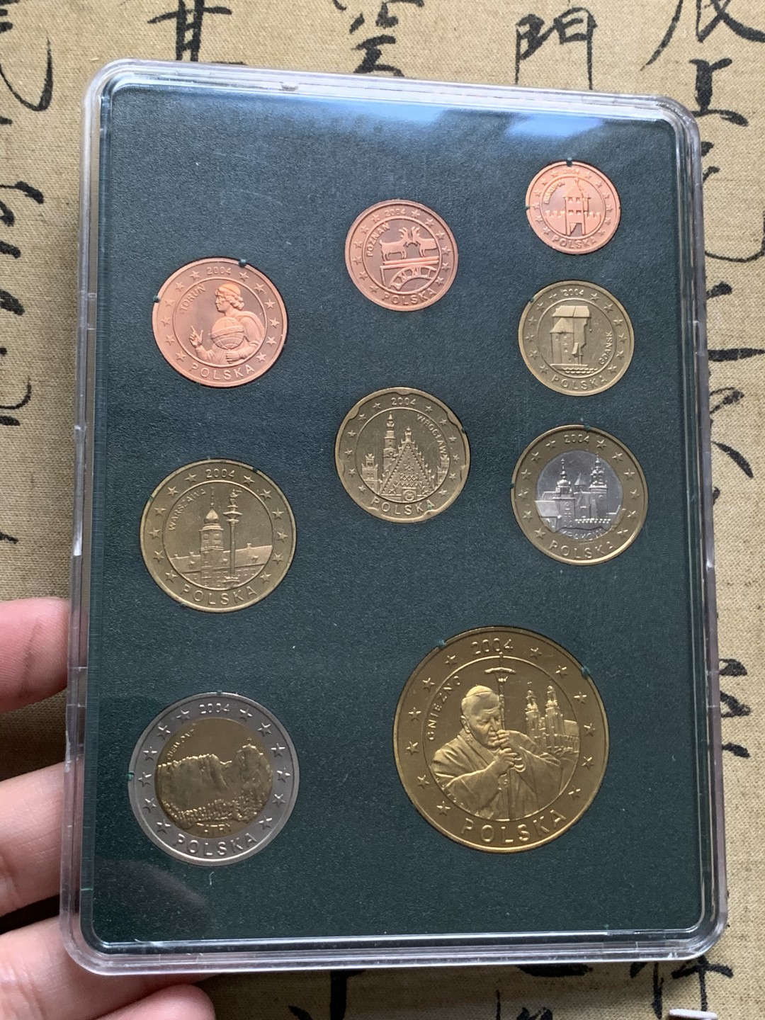 《竞宝斋》第66场-本周日，周一2场连拍（全场不限金额包邮） 原装 波兰2004年 九枚 1分到5欧元 试铸币 完美品相