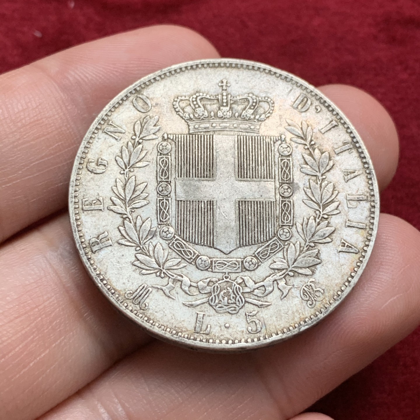 《竞宝斋》第66场-本周日，周一2场连拍（全场不限金额包邮） 意大利 1870年 伊曼纽二世 老包浆好品相5里拉大银币