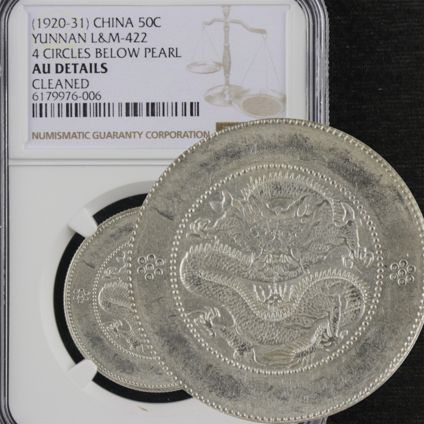 【亘邦集藏】第114期拍卖 1920-31年 云南省造库平三钱六分 NGC AU DETAILS 6179976-006