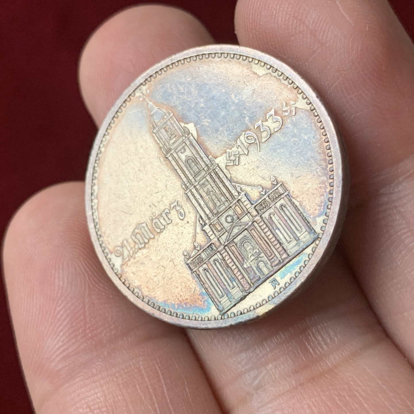 《竞宝斋》第66场-本周日，周一2场连拍（全场不限金额包邮） 德国 1933年 教堂 加字 5马克 银币 带符号