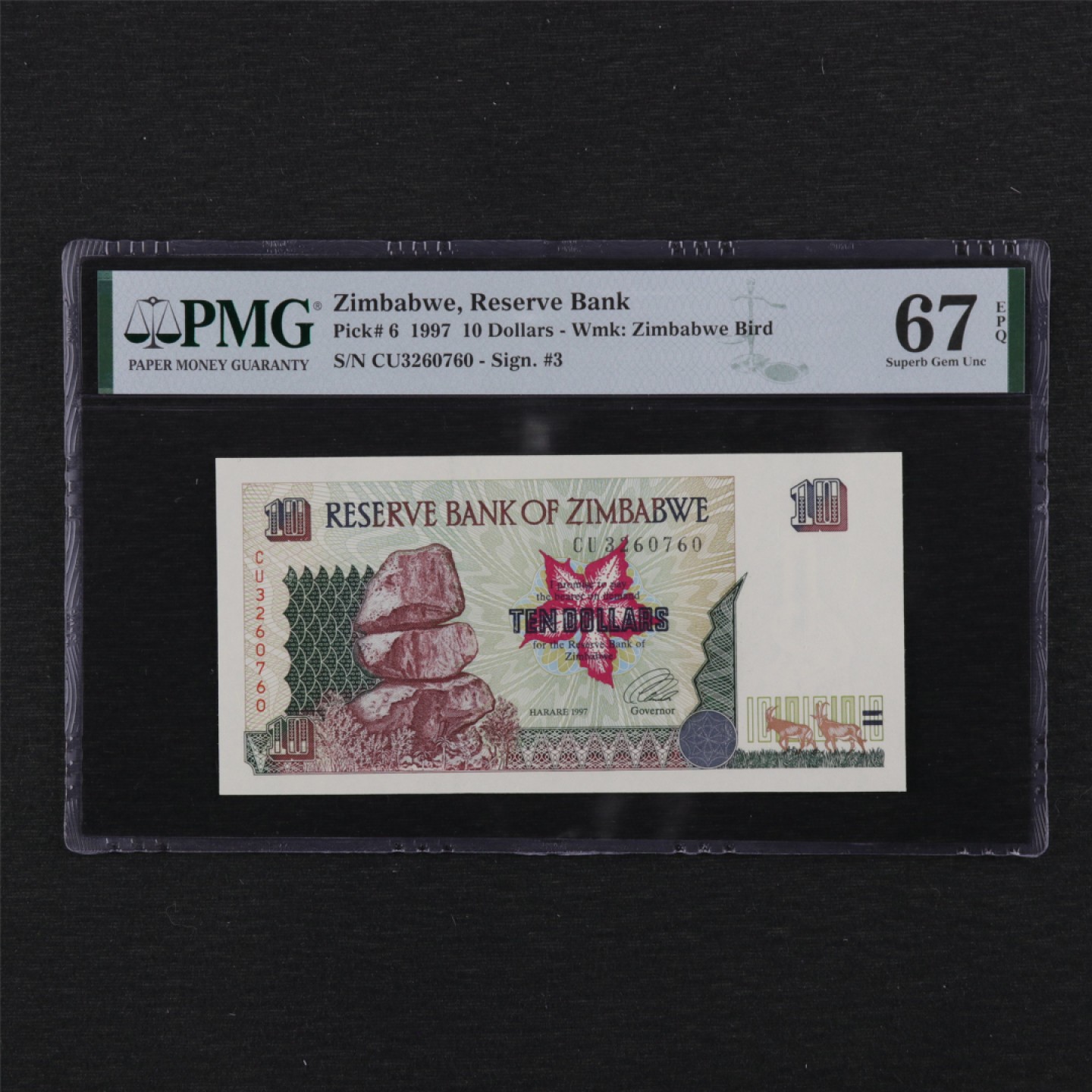【亘邦集藏】第114期拍卖 1997年 津巴布韦10元 PMG 67EPQ 3260760