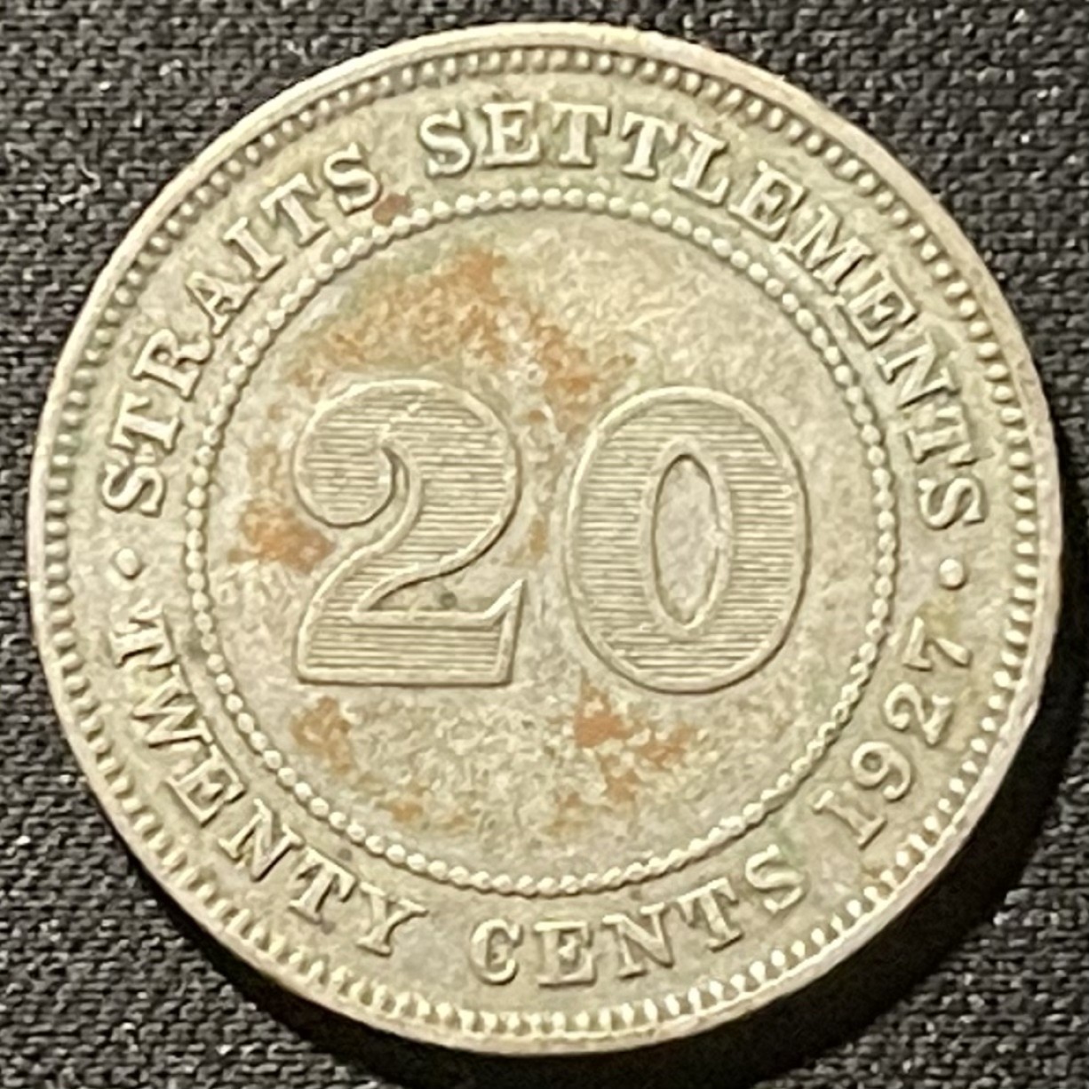 紫瑗钱币——第196期拍卖 海峡殖民地 1927年 乔治五世 20分 5.3克 0.6银