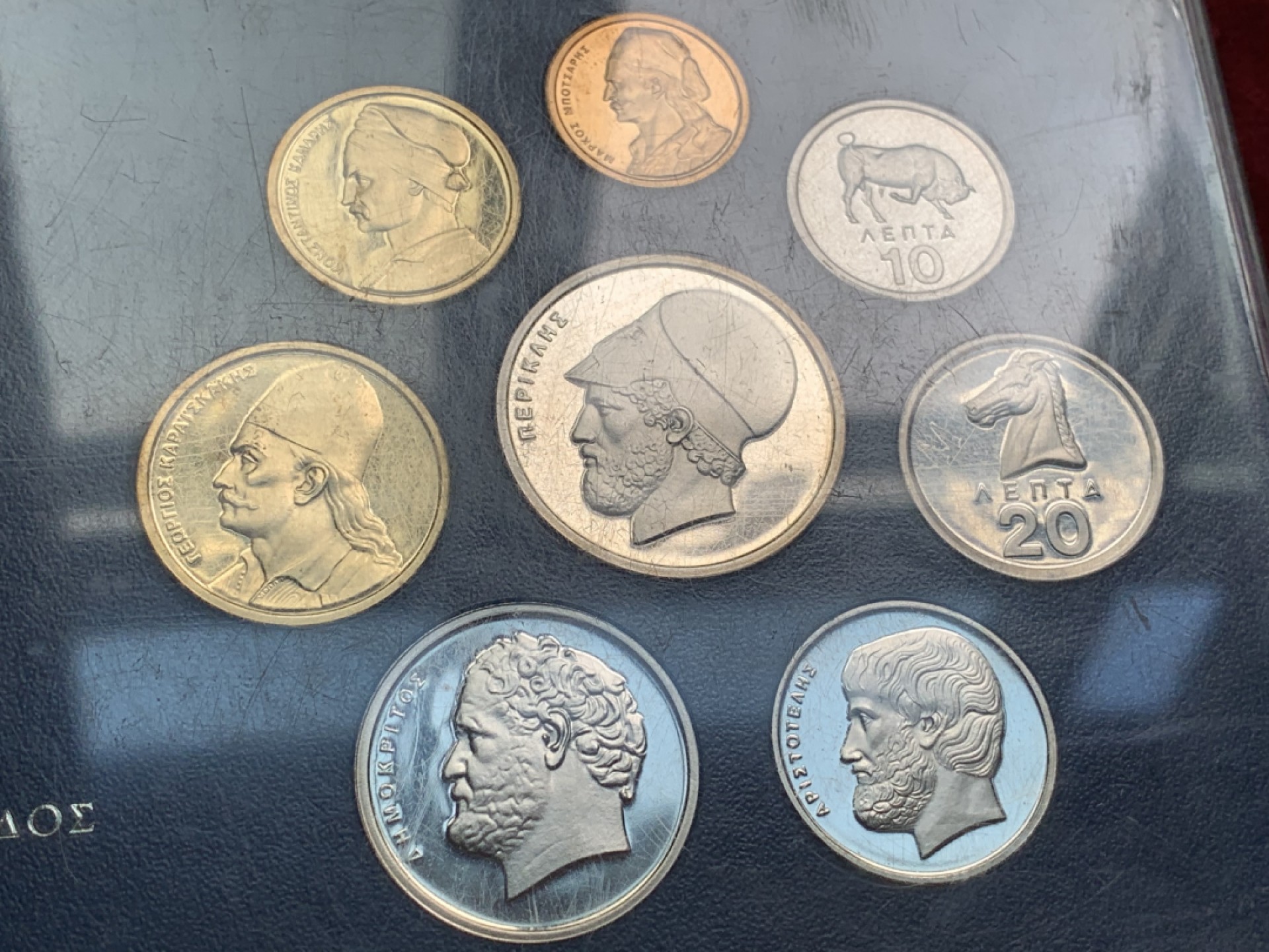 《竞宝斋》第66场-本周日，周一2场连拍（全场不限金额包邮） 希腊 1978年 精制套币 希腊钱币最经典的形象 现在这套精制币也不多见了