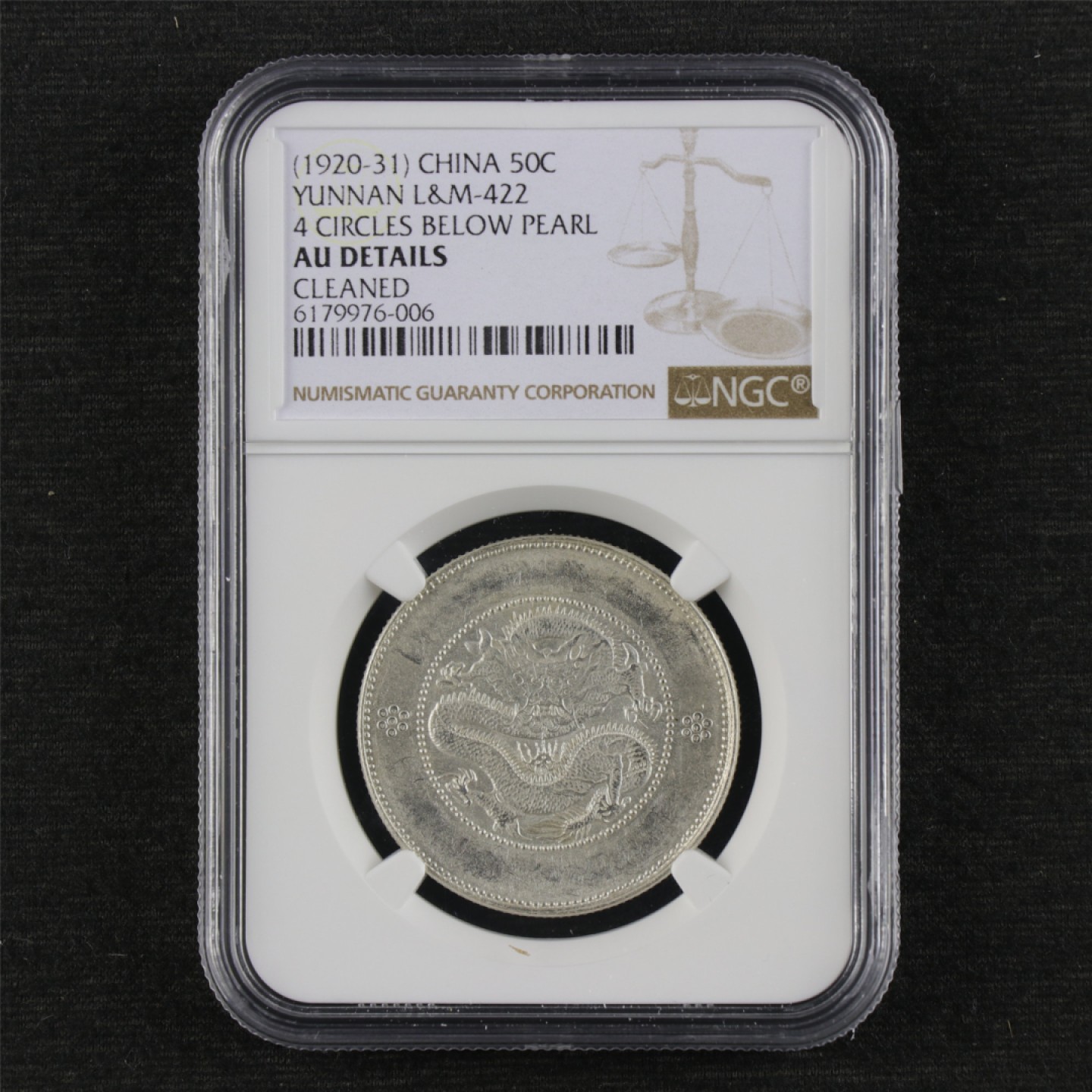 【亘邦集藏】第114期拍卖 1920-31年 云南省造库平三钱六分 NGC AU DETAILS 6179976-006