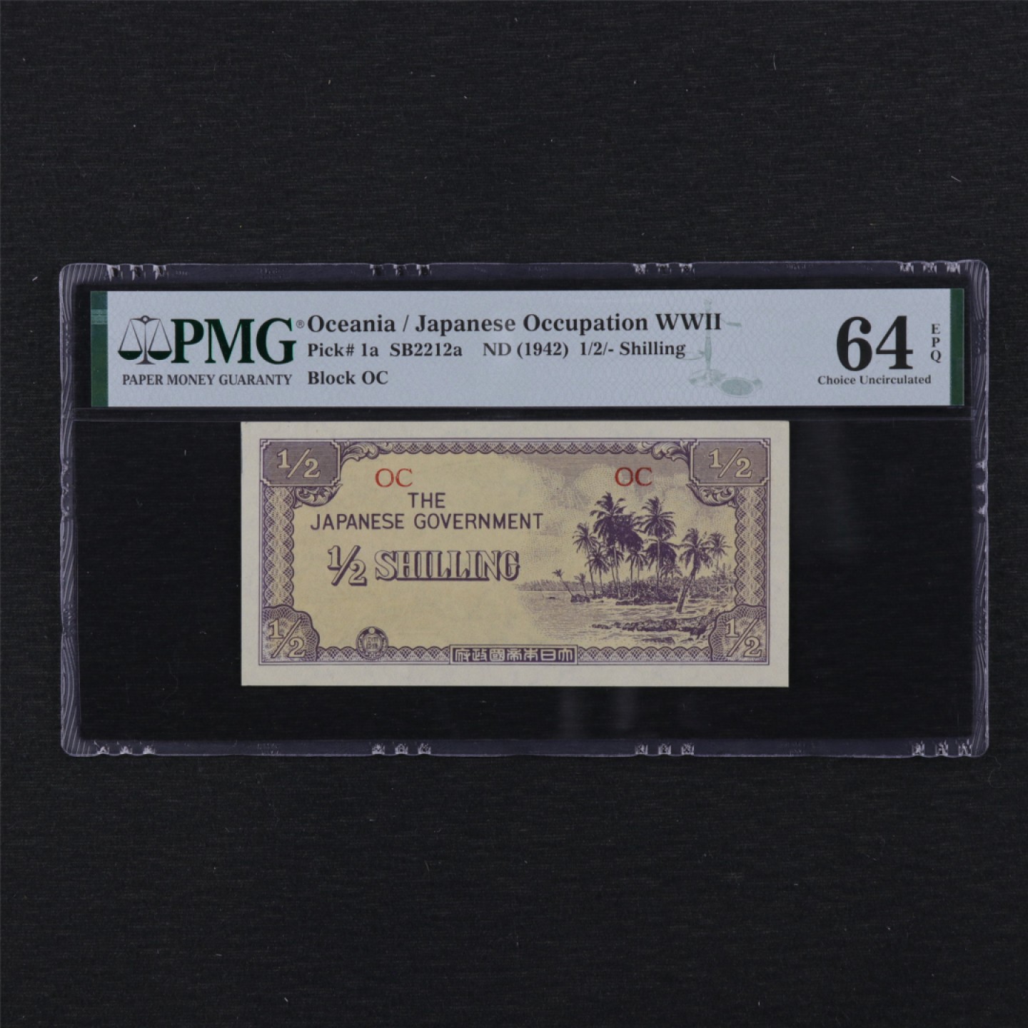 【亘邦集藏】第114期拍卖 1942年 日占太平洋1/2先令 PMG 64EPQ 2049712-067