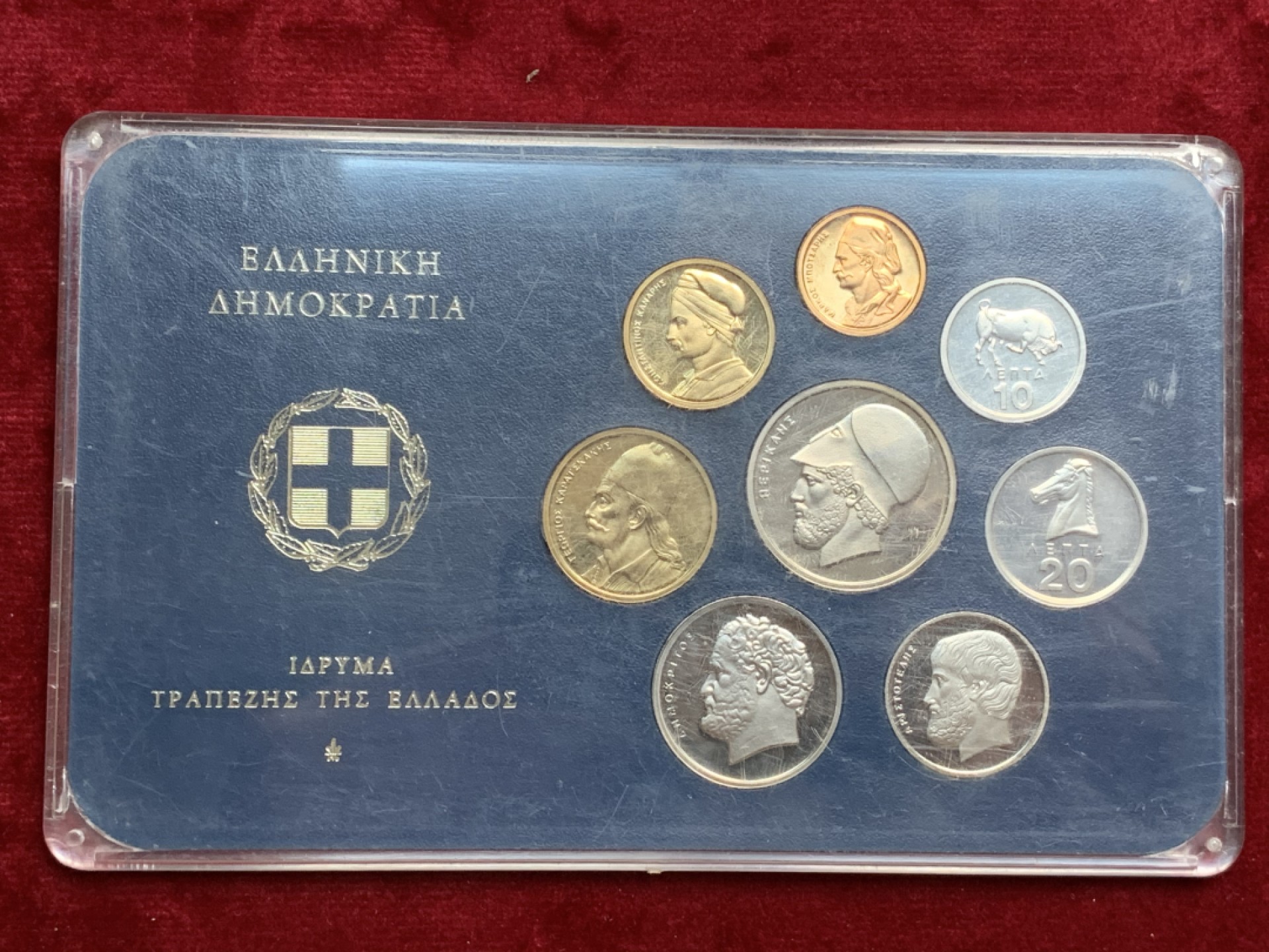 《竞宝斋》第66场-本周日，周一2场连拍（全场不限金额包邮） 希腊 1978年 精制套币 希腊钱币最经典的形象 现在这套精制币也不多见了