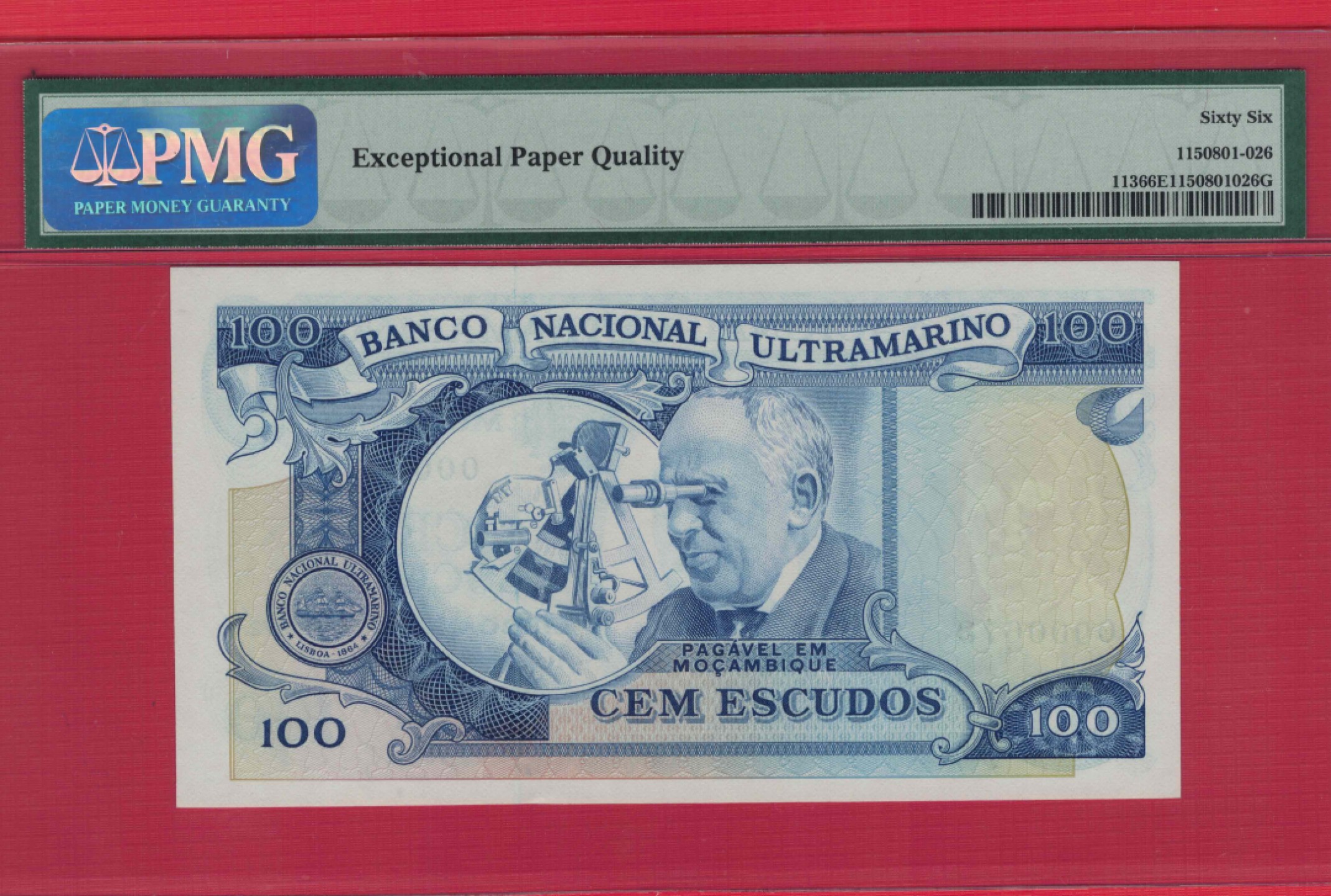 莫桑比克1972年100 埃斯库多 百位小号码 实物如图 UNC    