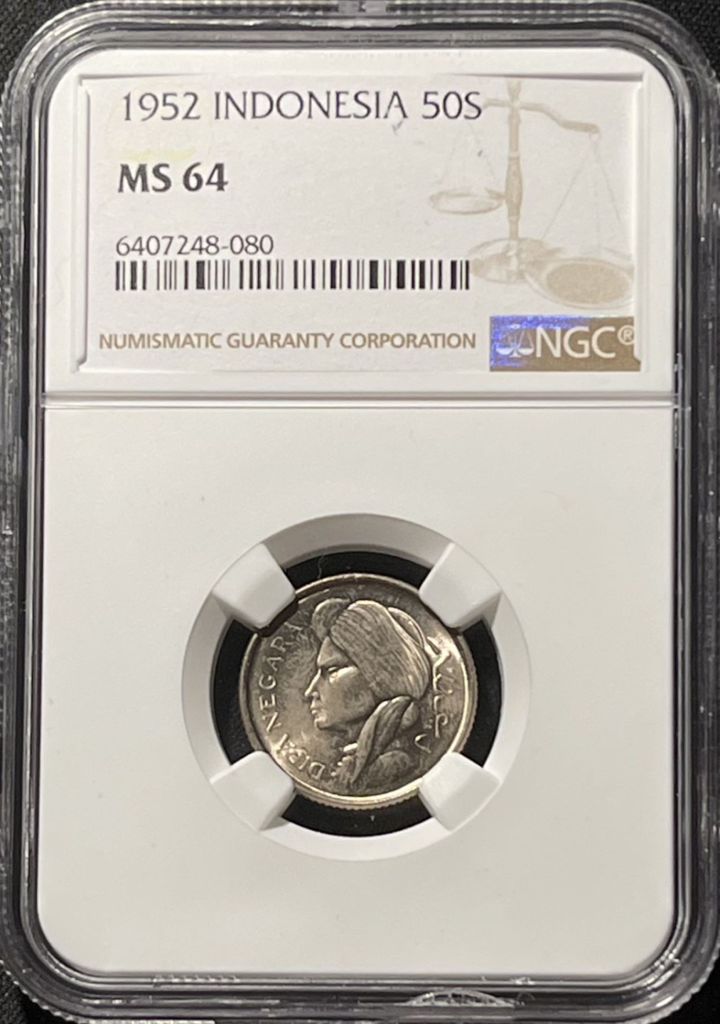 紫瑗钱币——第196期拍卖 印度尼西亚 1952年 土著人 50仙 镍币 NGC MS64