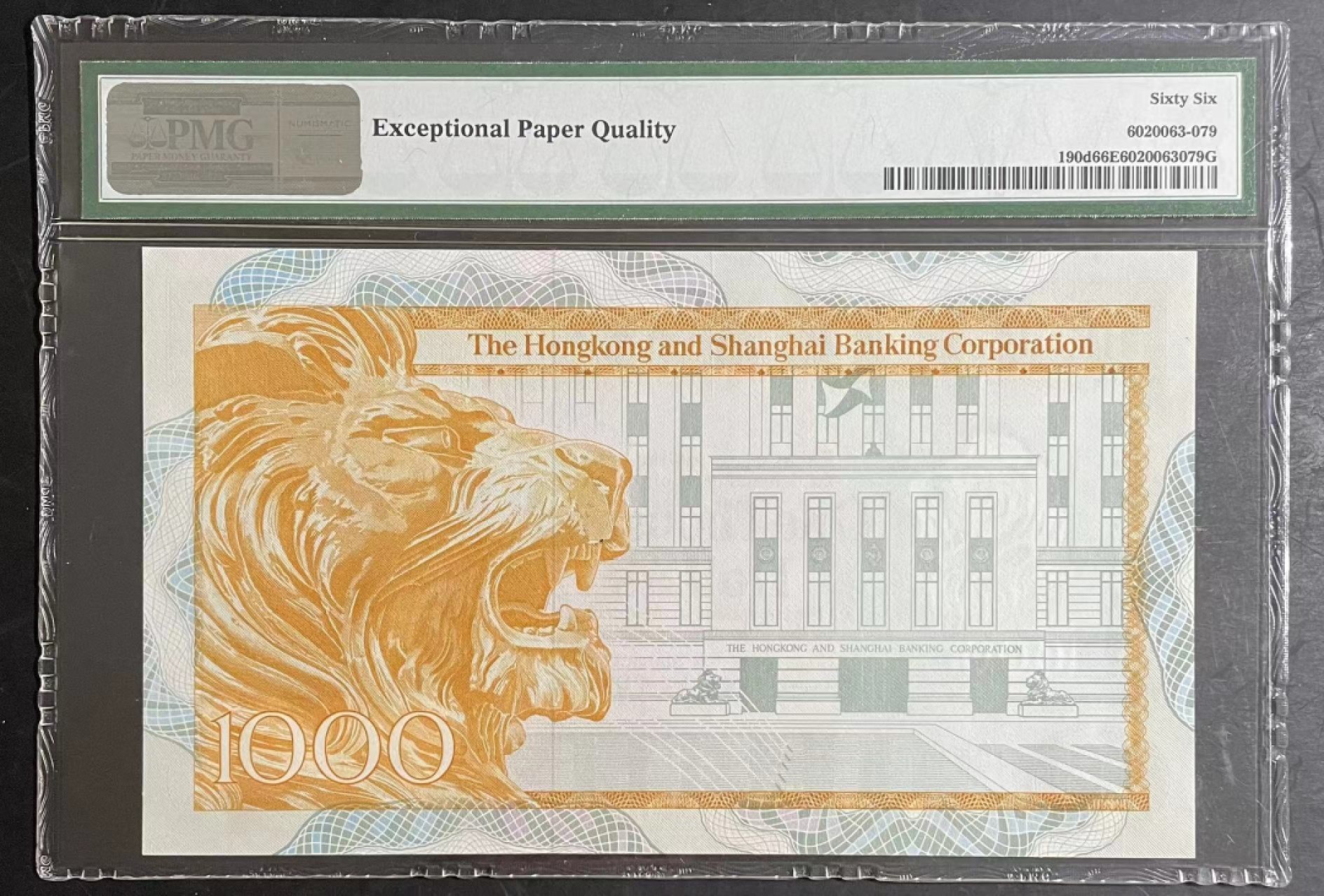收藏联盟Quantum Auction第168期拍卖 今晚七点开拍 快来捡漏咯 1981年香港汇丰大金狮 PMG66E