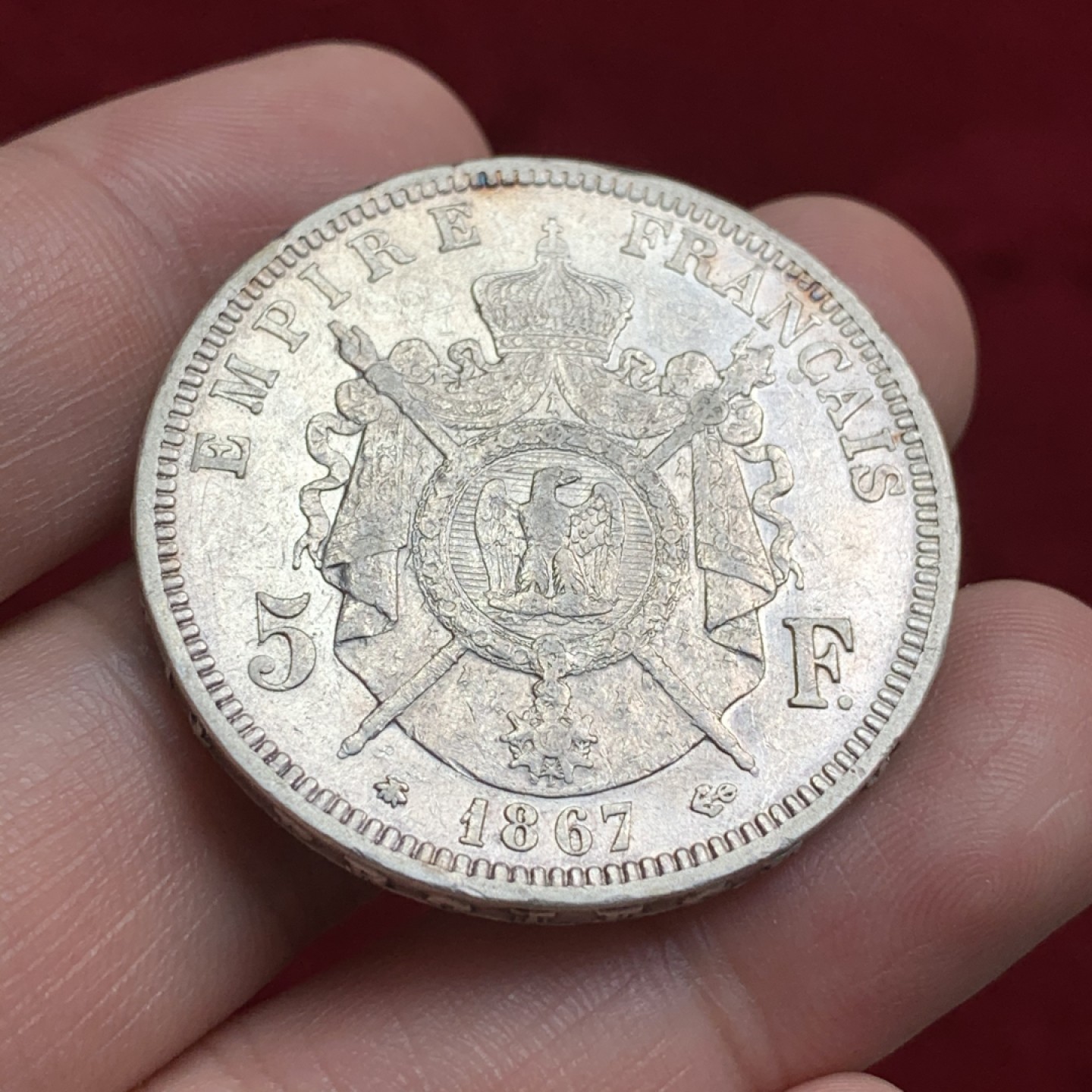 《竞宝斋》第66场-本周日，周一2场连拍（全场不限金额包邮） 法国 1867年 拿三 5法郎 银币 带底光 细节不错