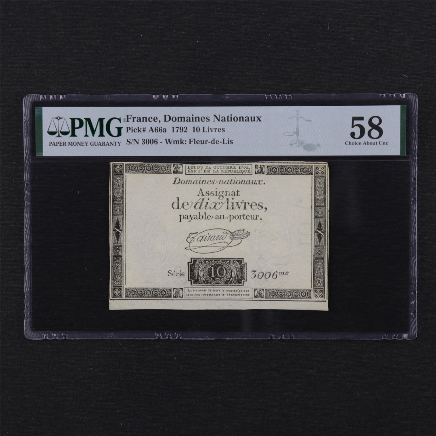 【亘邦集藏】第114期拍卖 1792年 法国 10 Livres PMG 58 2073563-014