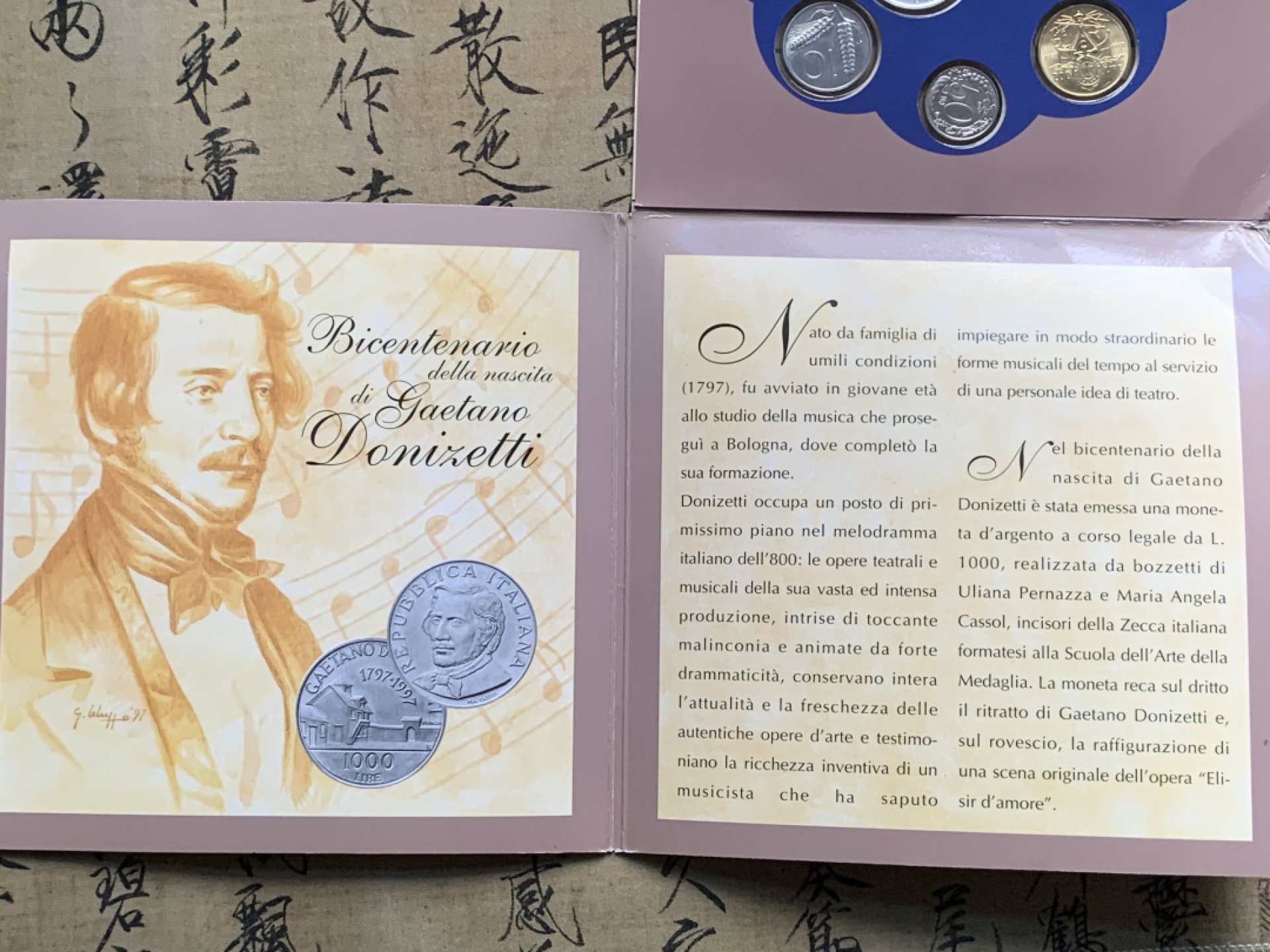 《竞宝斋》第66场-本周日，周一2场连拍（全场不限金额包邮） 卡装 意大利1997年 12枚装 套币 其中最大的500和1000里拉是银币 此年份是少见的年份