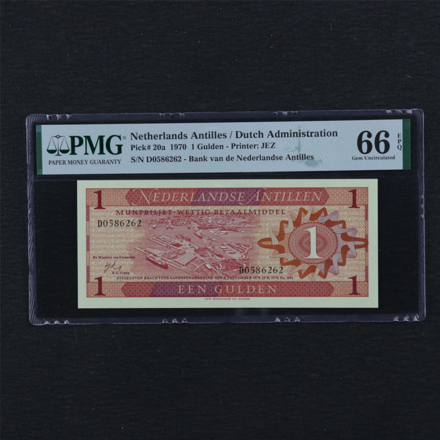 【亘邦集藏】第114期拍卖 1970年 荷属安德烈斯 1荷兰盾 PMG 66EPQ D586262