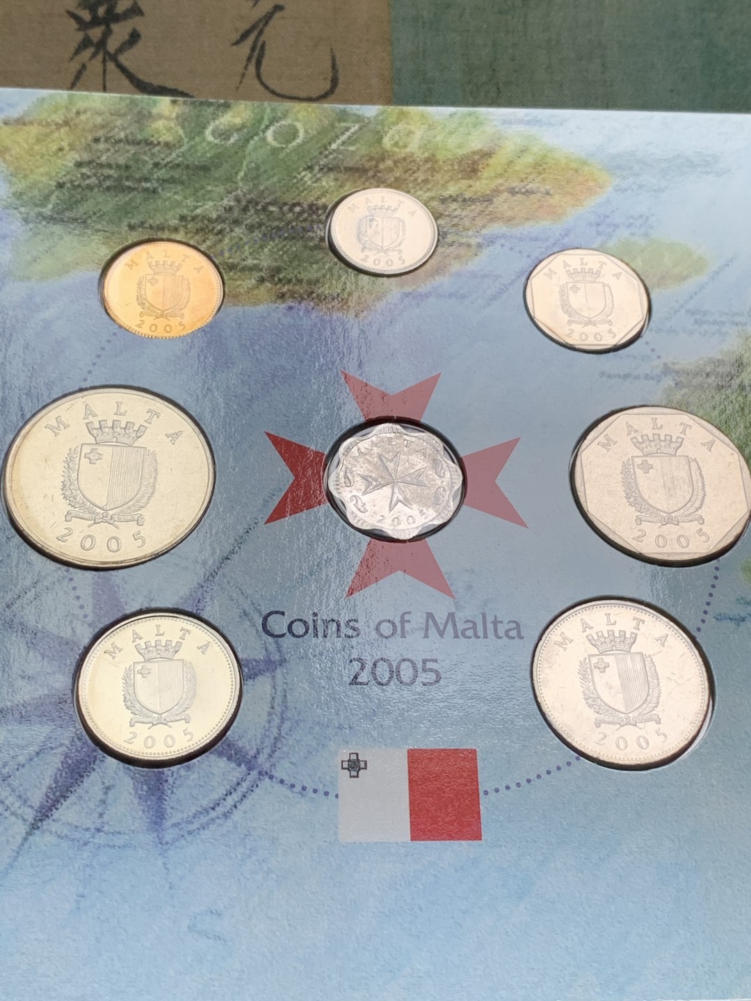 《竞宝斋》第66场-本周日，周一2场连拍（全场不限金额包邮） 卡装 马耳他 2005年 八枚封装套币 少见品种