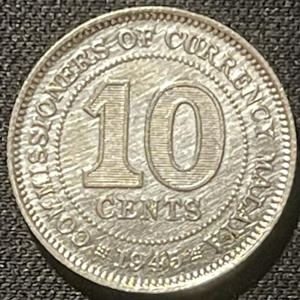 紫瑗钱币——第196期拍卖