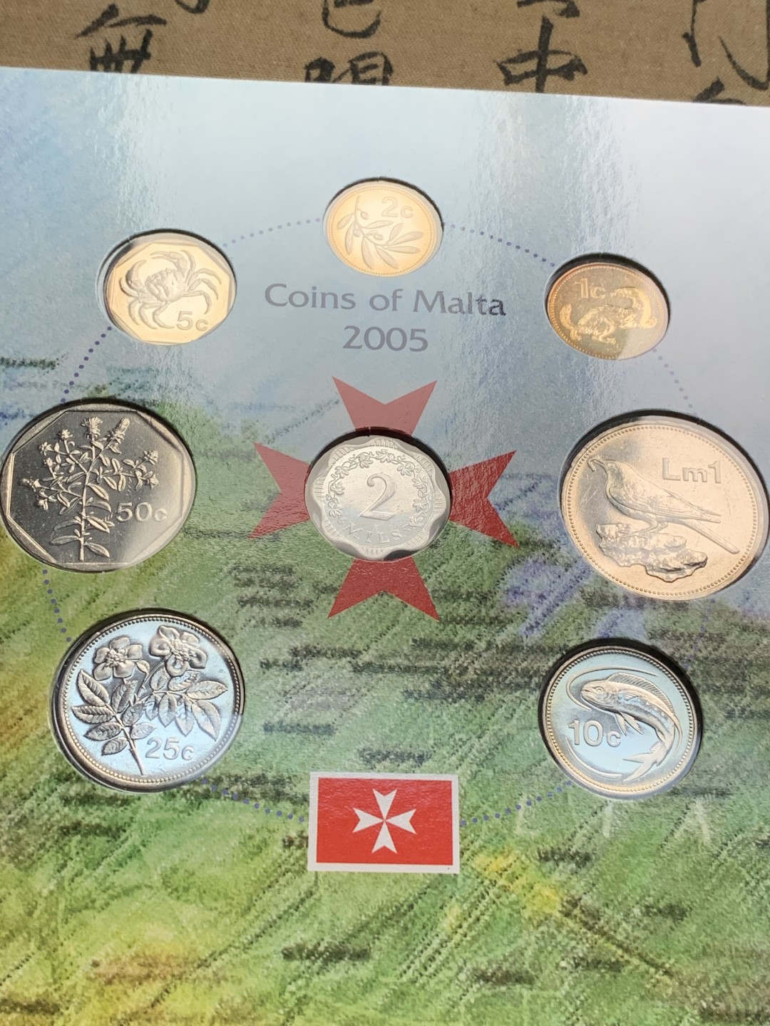 《竞宝斋》第66场-本周日，周一2场连拍（全场不限金额包邮） 卡装 马耳他 2005年 八枚封装套币 少见品种