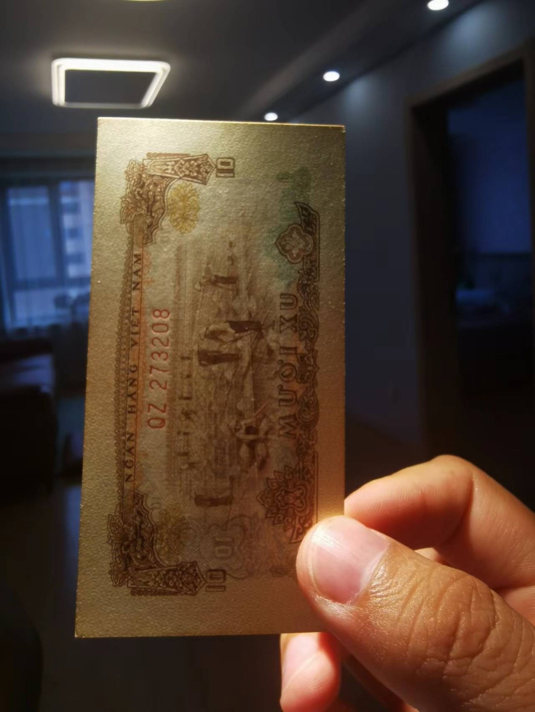 13.【鲸贝乐淘★道德经】“万物作而弗始，生而弗有，为而弗恃，功成而不居”号拍卖