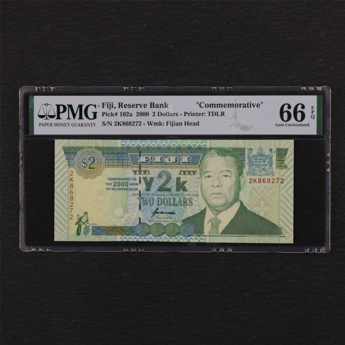 【亘邦集藏】第114期拍卖 2000年 斐济2元 PMG 66EPQ 2K868272