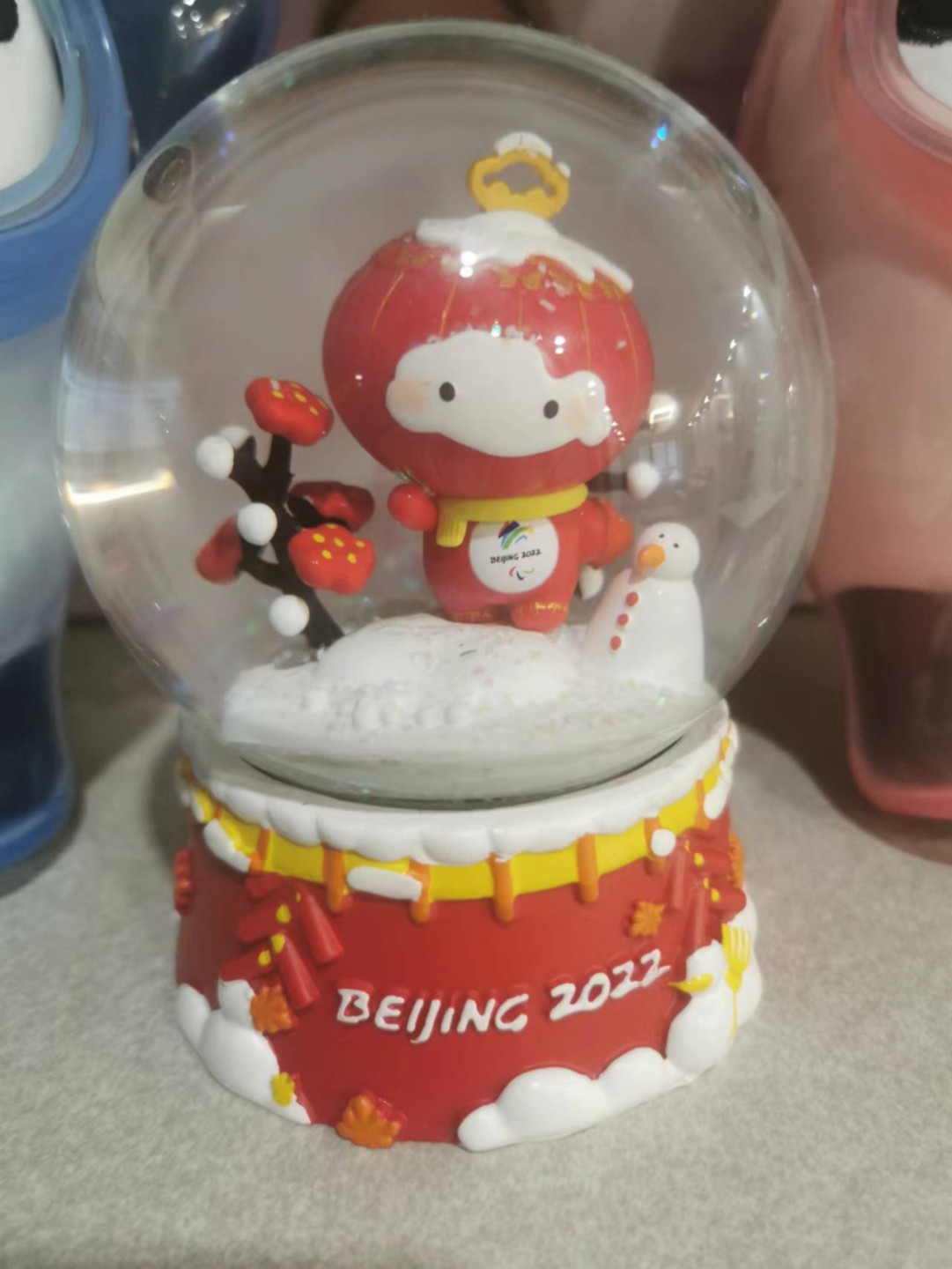 13.【鲸贝乐淘★道德经】“万物作而弗始，生而弗有，为而弗恃，功成而不居”号拍卖 【冬奥水晶球一对】熊猫和灯笼一对水晶球全新未拆