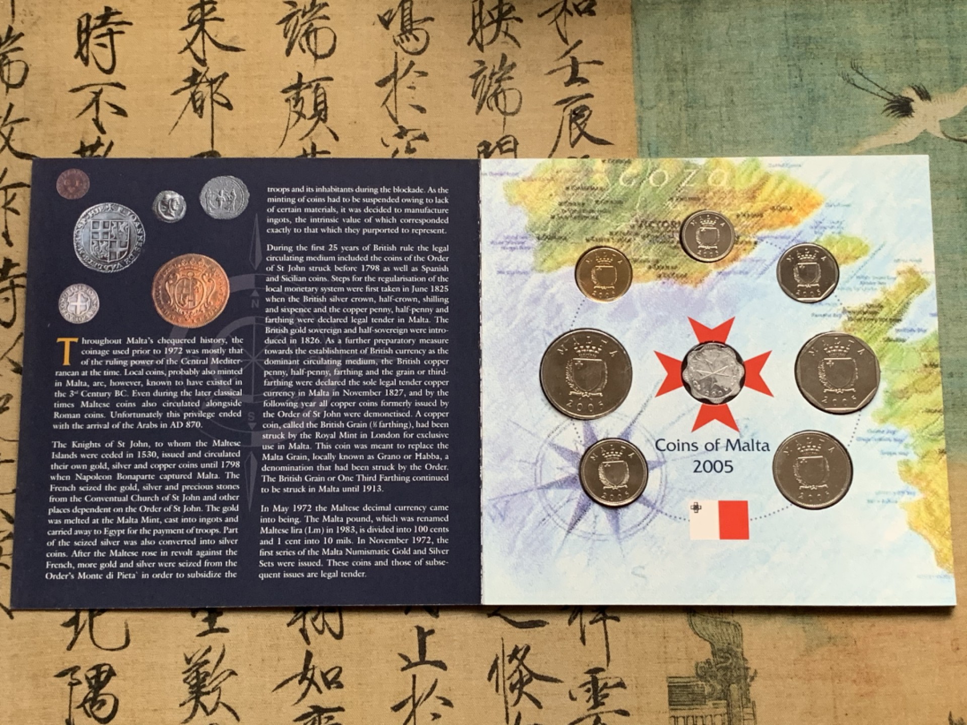 《竞宝斋》第66场-本周日，周一2场连拍（全场不限金额包邮） 卡装 马耳他 2005年 八枚封装套币 少见品种